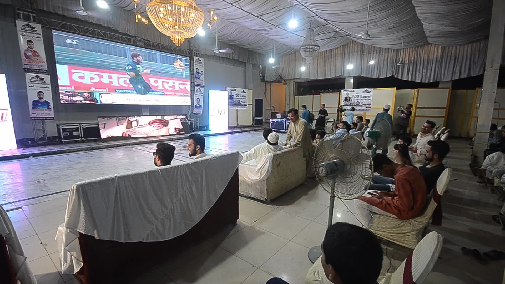 Pakistani fans are watching the live broadcast of the Cricket Asia Cup