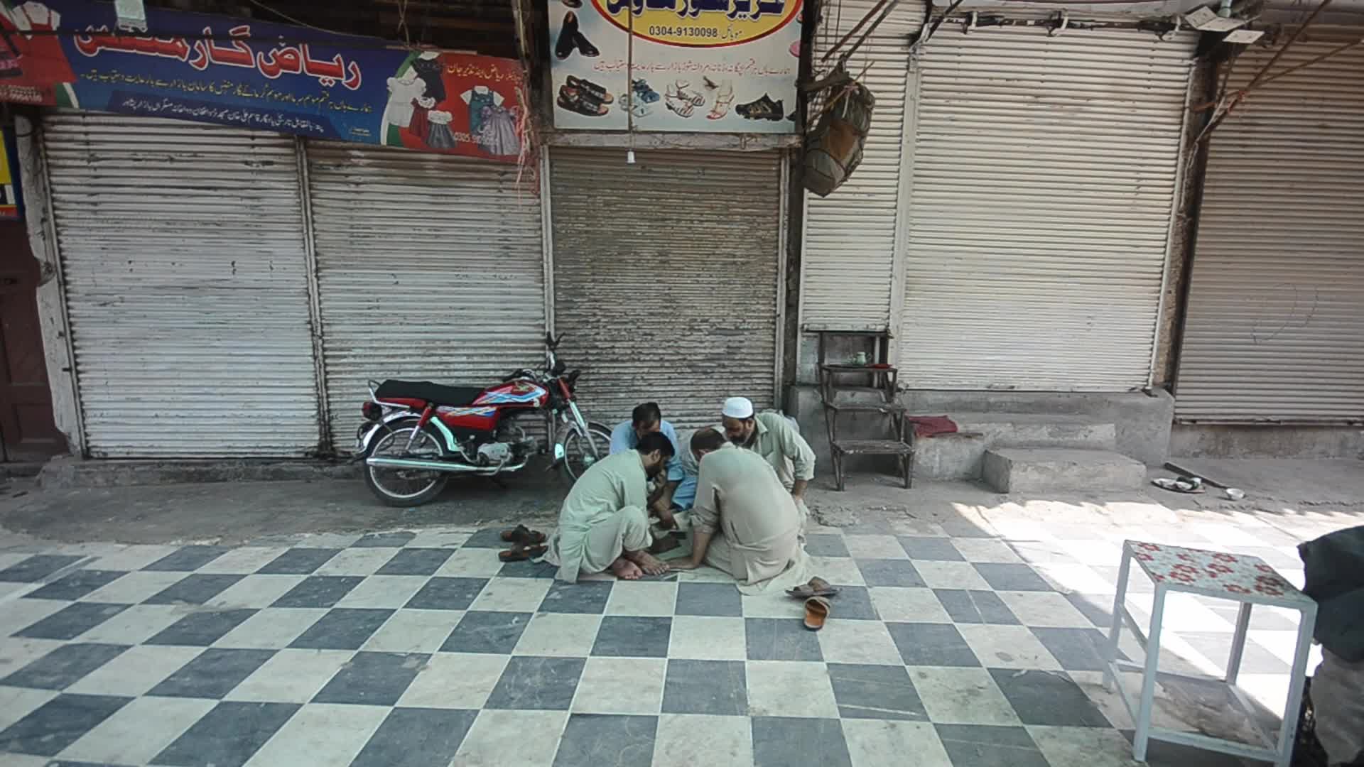 Peshawar Businesses Stage Shutter Down Strike in Protest of Inflation