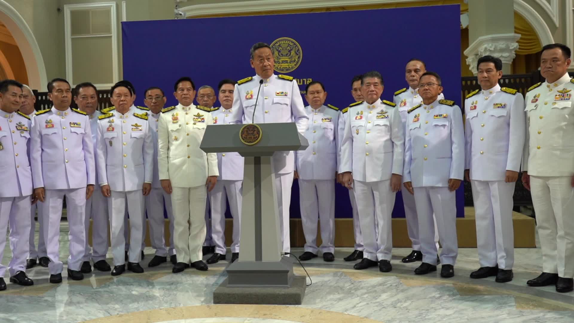 New Cabinet Ministers For Thai Government.