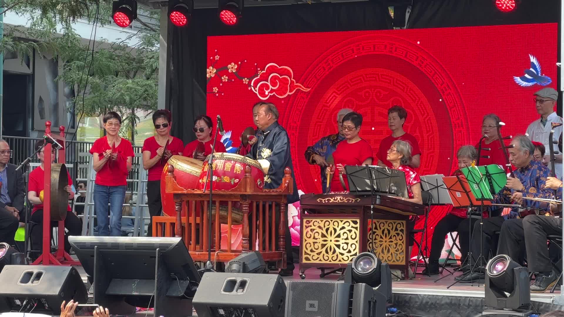 Chinese musicians perform during the Toronto Chinatown Festival