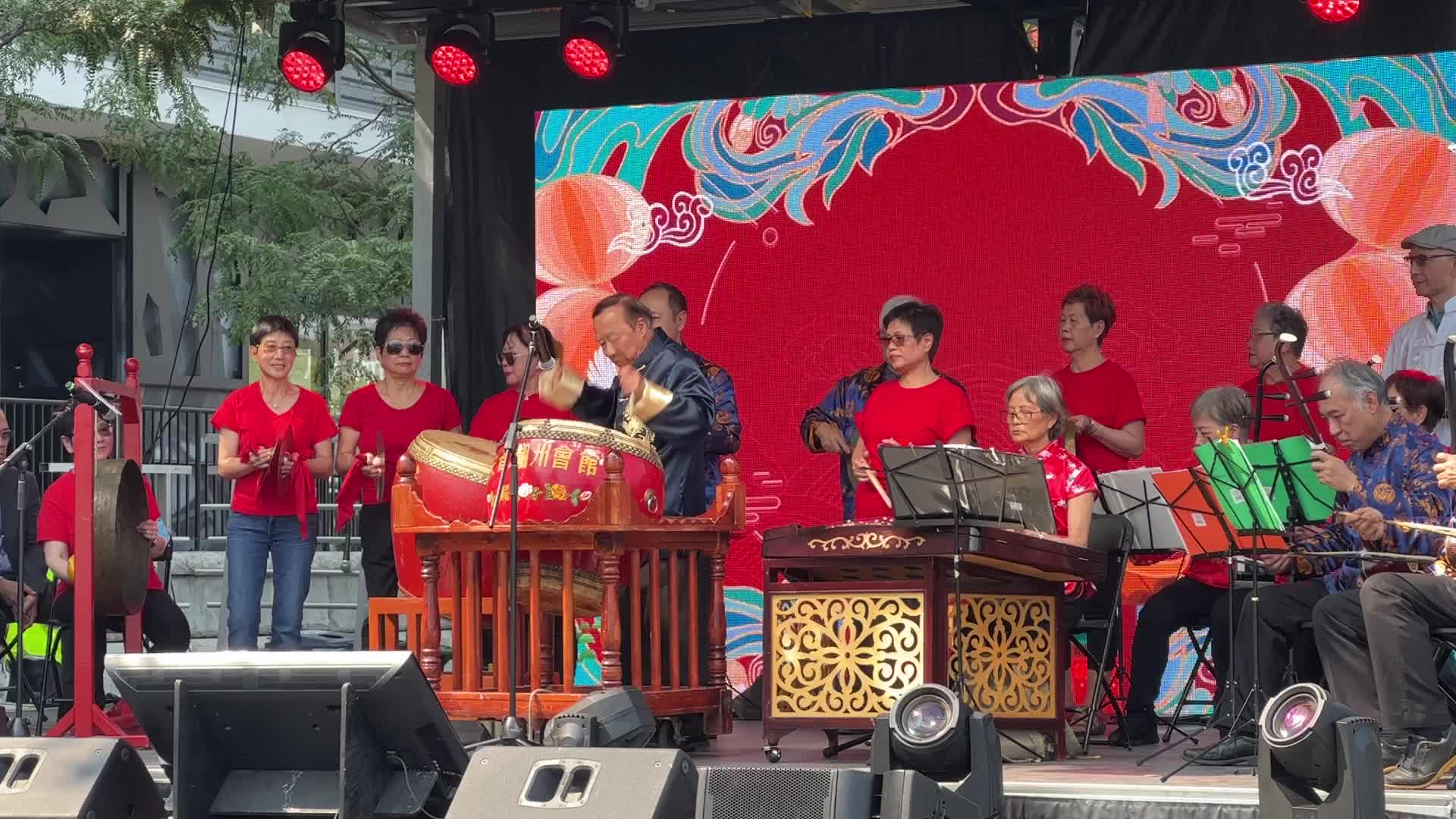 Chinese musicians perform during the Toronto Chinatown Festival