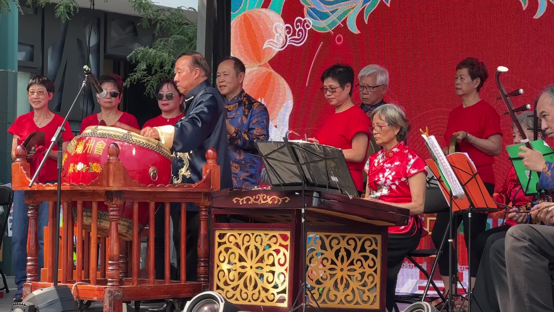 Chinese musicians perform during the Toronto Chinatown Festival