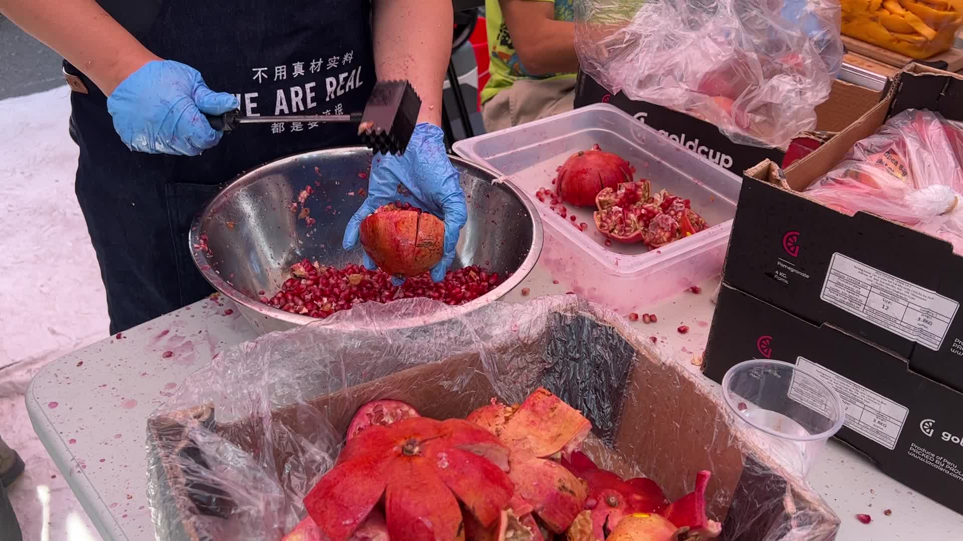 Pomegranate juice