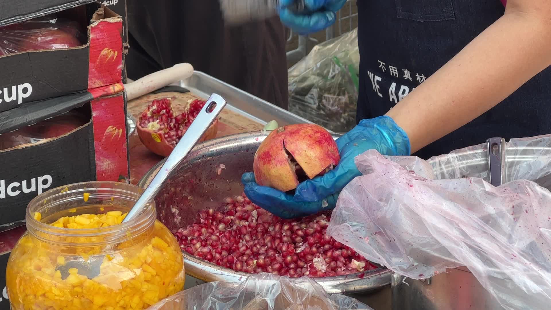 Pomegranate juice