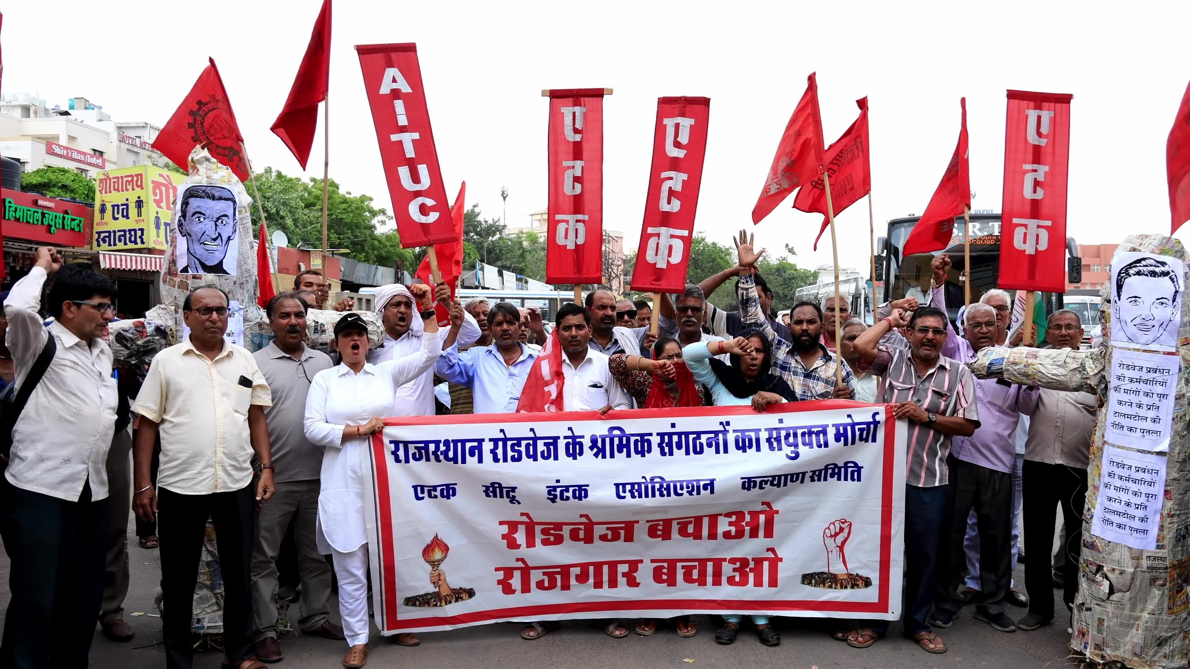 Roadways Workers Protest In Jaipur 