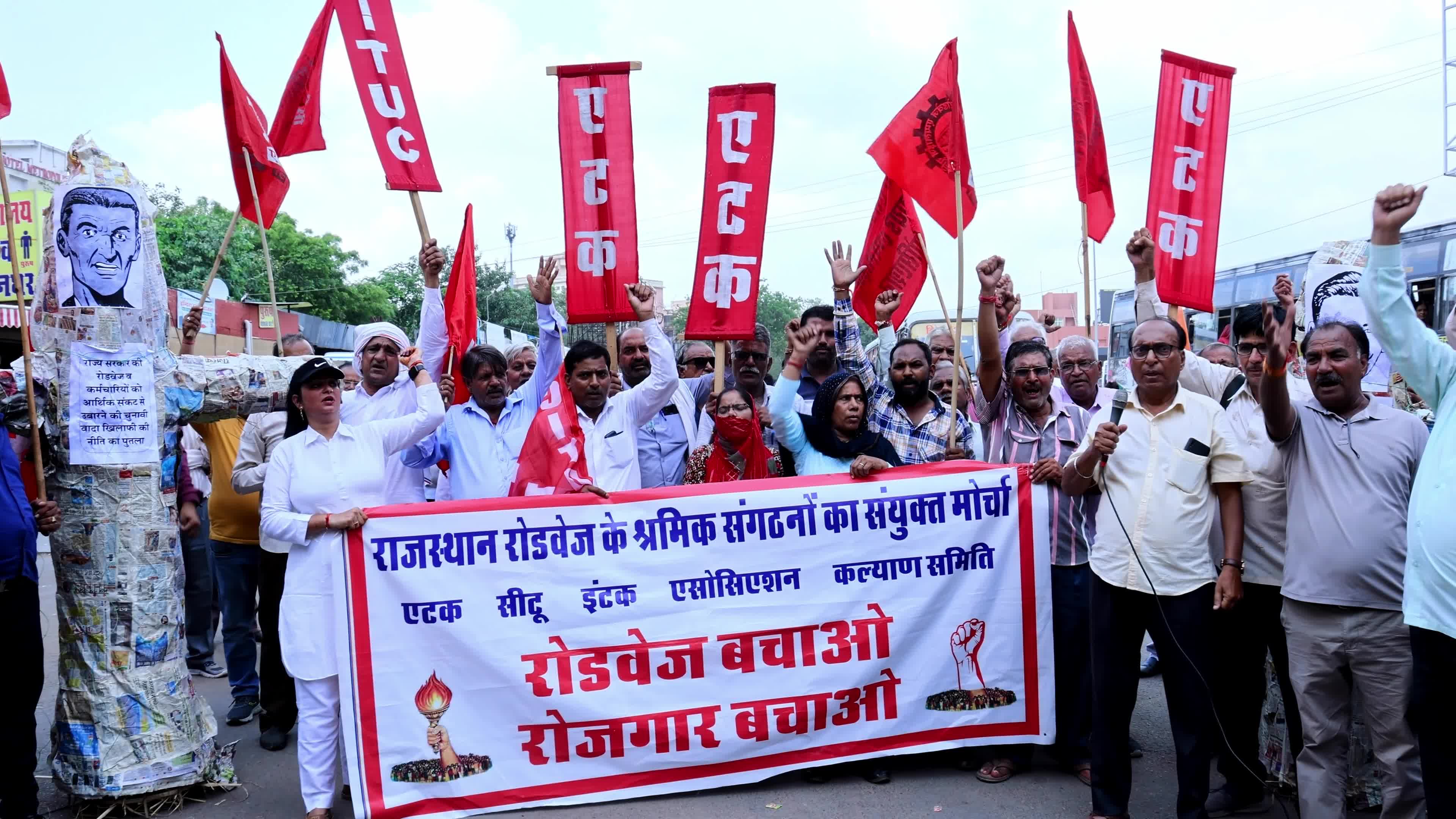 Roadways Workers Protest In Jaipur 