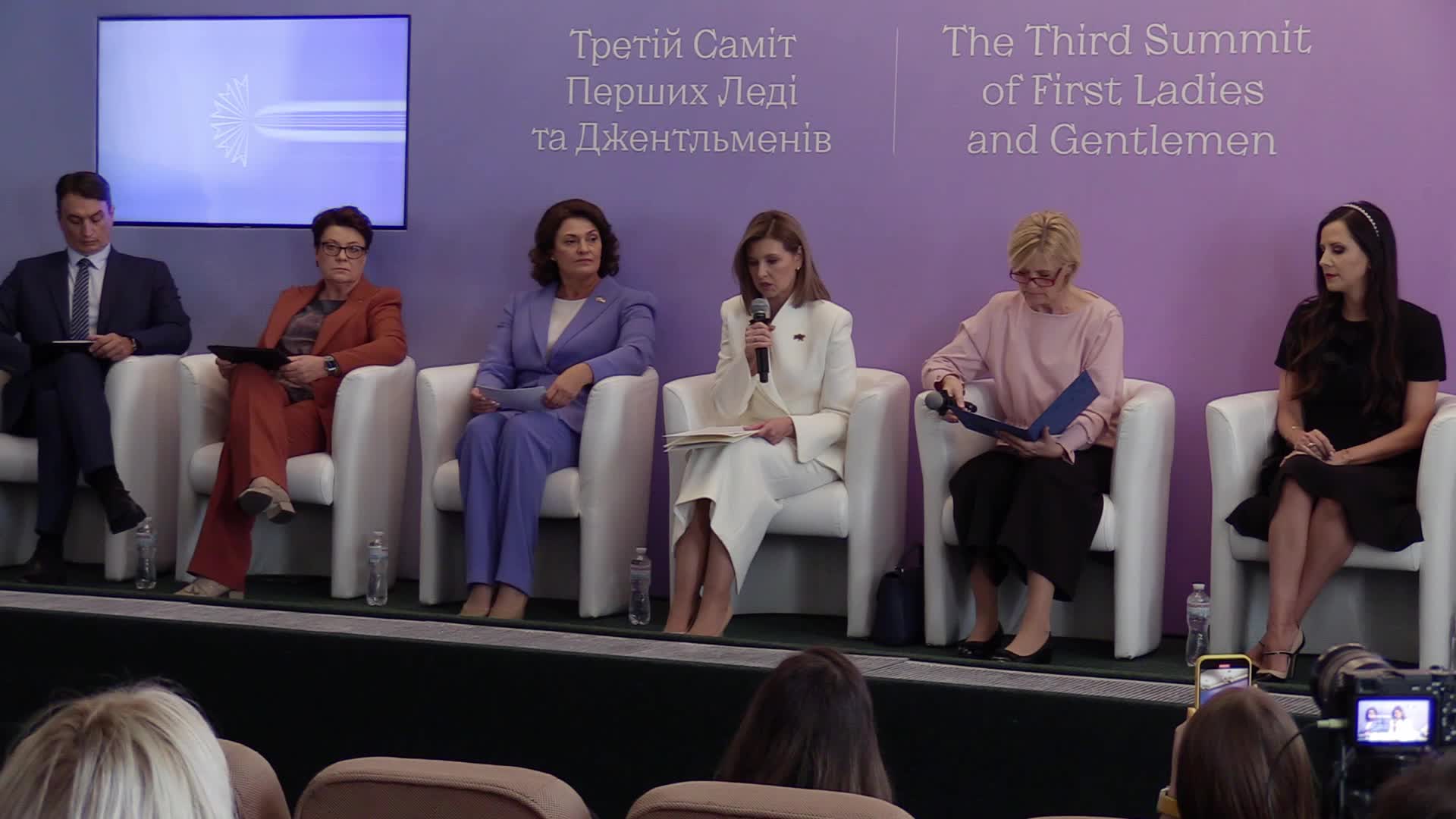 The Third Summit of First Ladies and Gentlemen in Kyiv, amid Russia's invasion of Ukraine