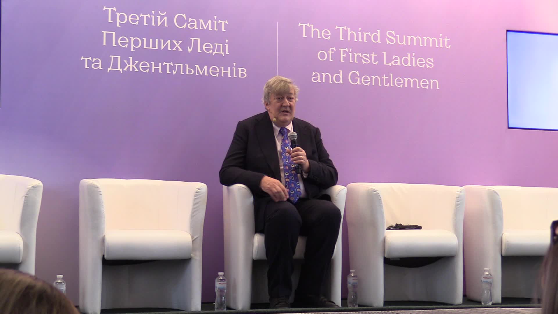 The Third Summit of First Ladies and Gentlemen in Kyiv, amid Russia's invasion of Ukraine