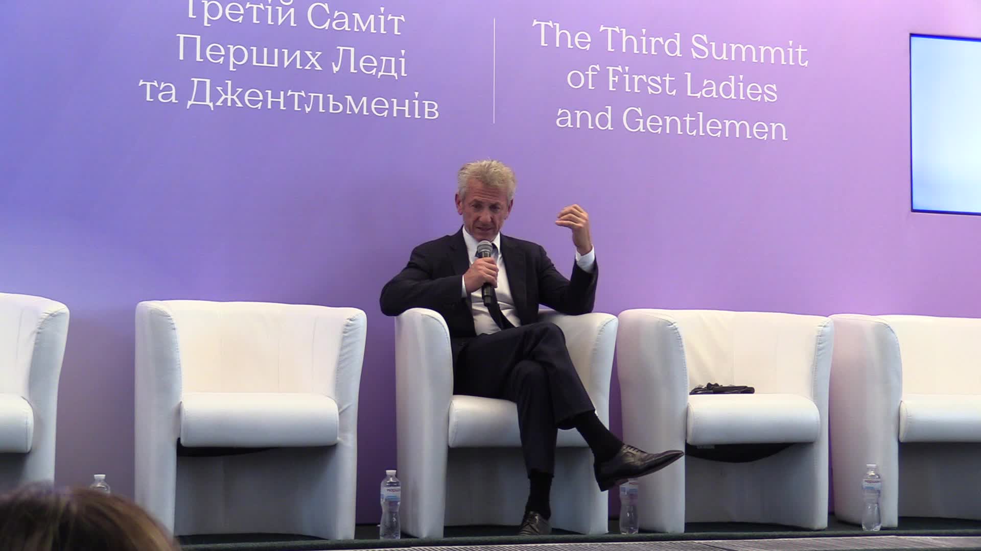 The Third Summit of First Ladies and Gentlemen in Kyiv, amid Russia's invasion of Ukraine