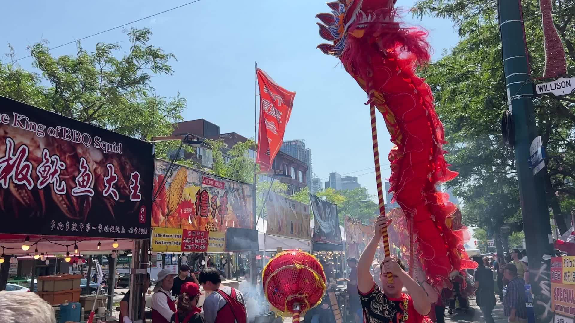 Toronto Chinatown Festival