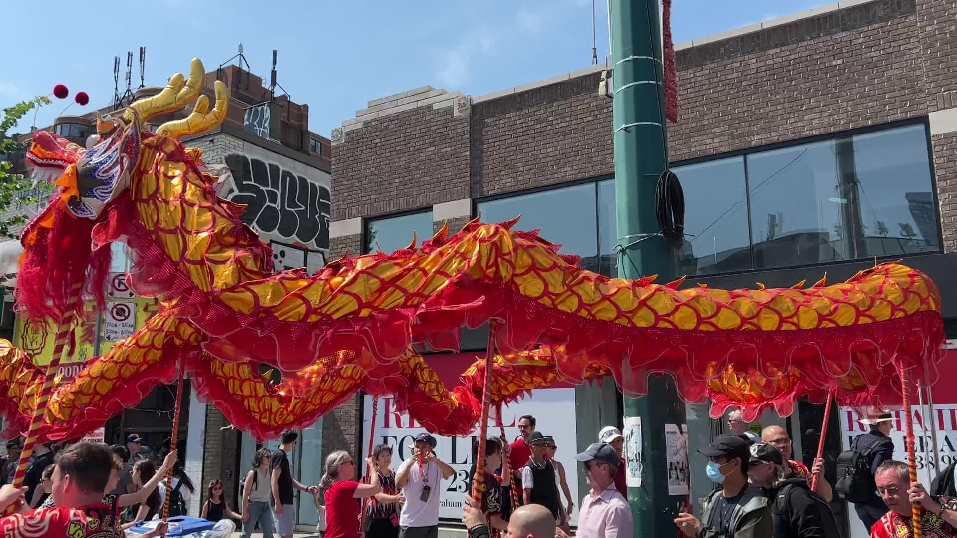Toronto Chinatown Festival