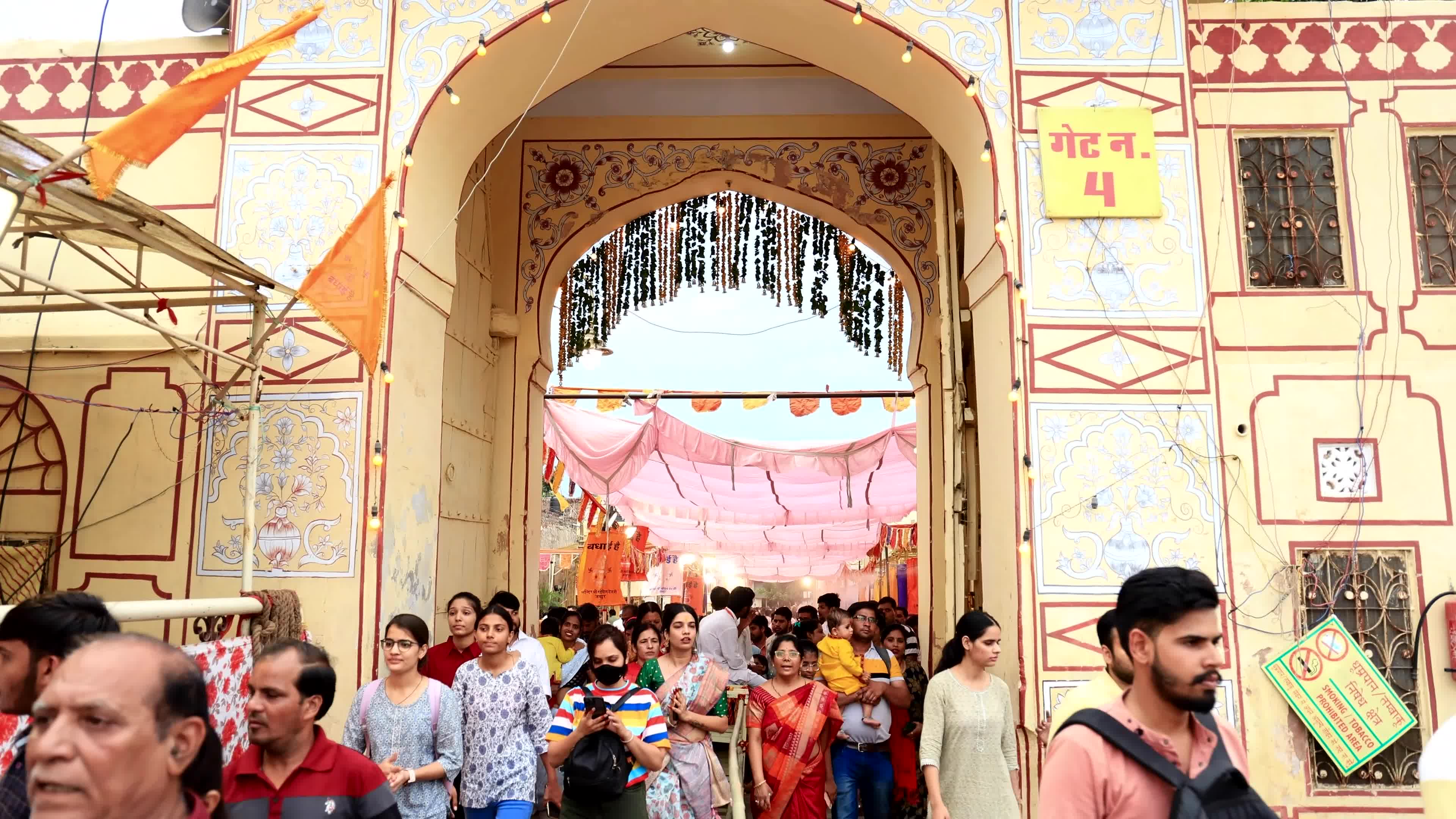 Krishna Janmashtami Celebration At Govind Dev Ji Temple in Jaipur