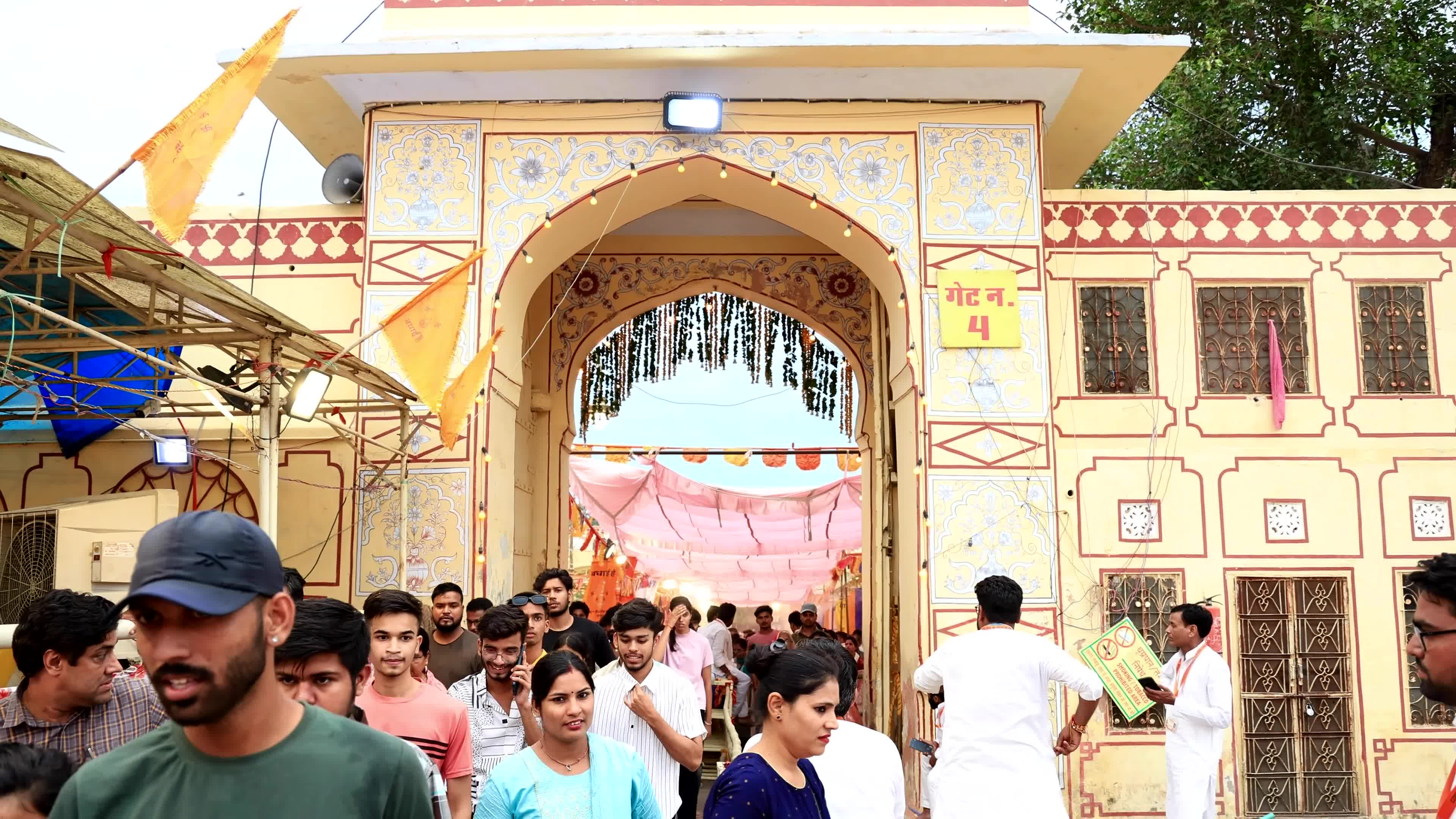Krishna Janmashtami Celebration At Govind Dev Ji Temple in Jaipur
