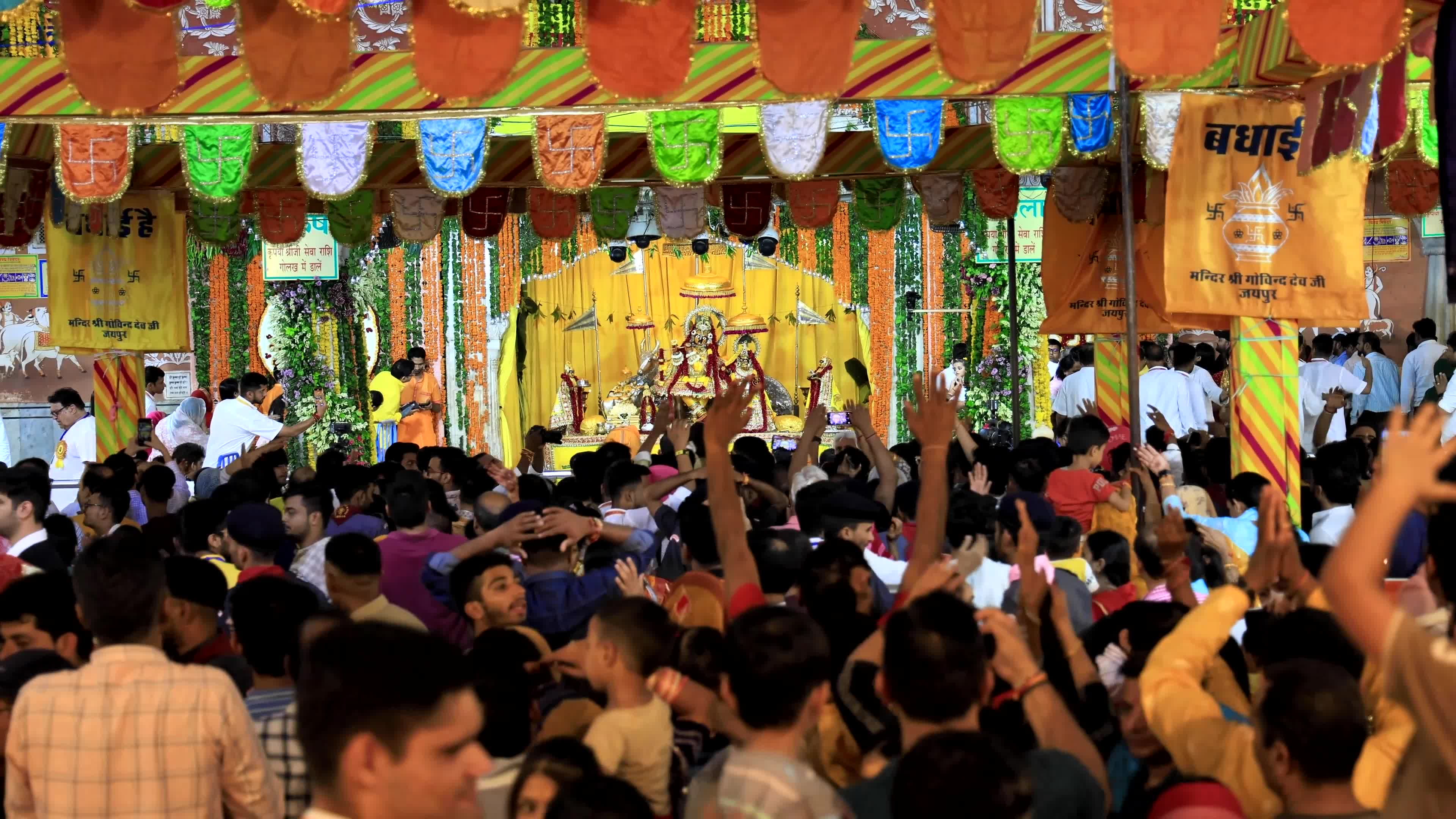 Krishna Janmashtami Celebration At Govind Dev Ji Temple in Jaipur