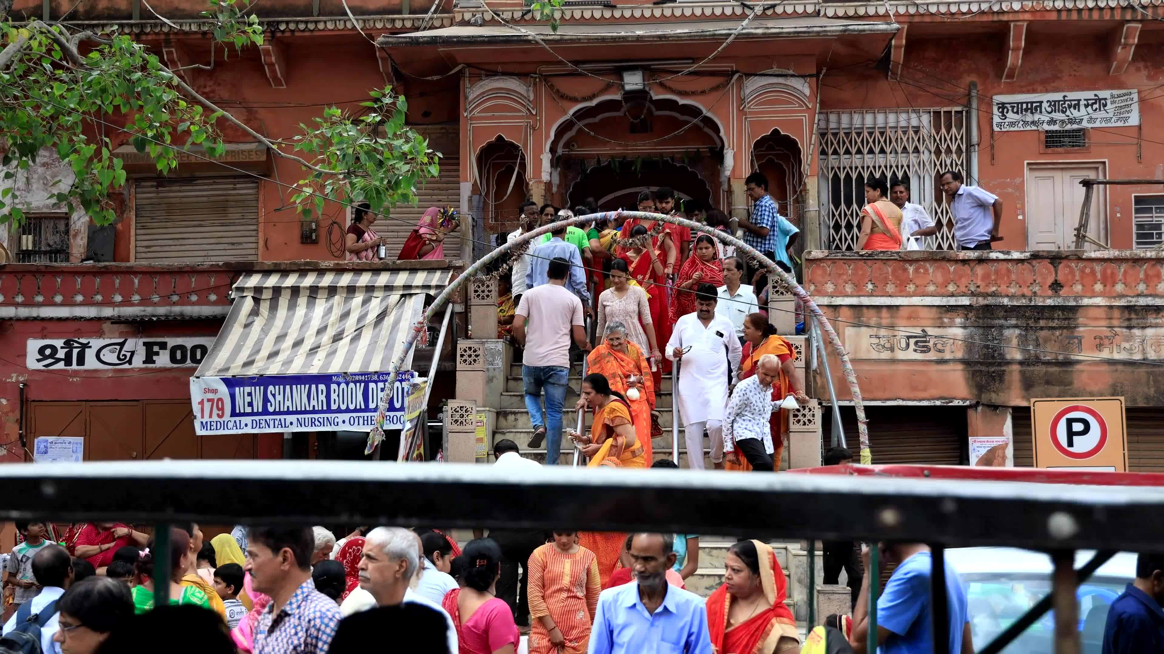 Krishna Janmashtami Celebration At Radha Damodar Ji Temple in Jaipur