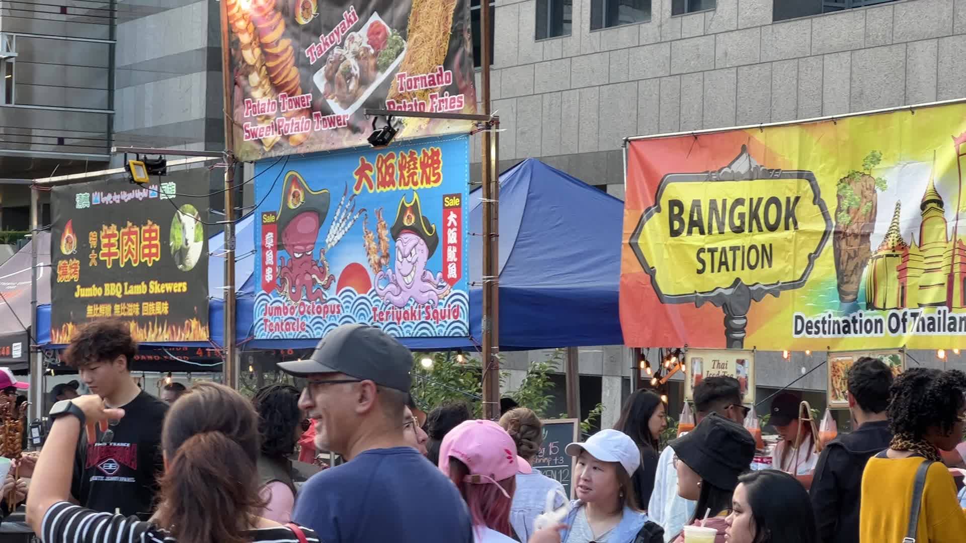 Taste of North York Food Festival