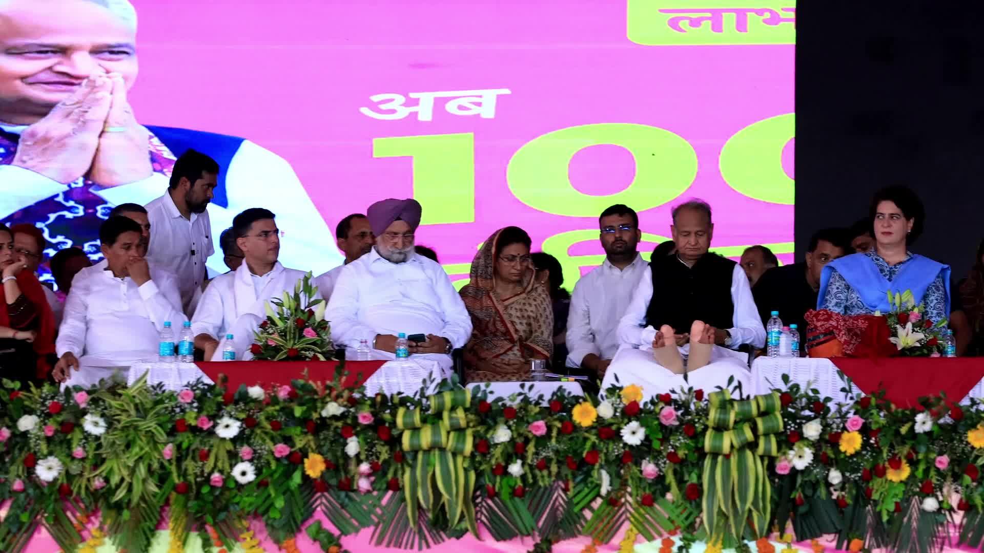 AICC General Secretary Priyanka Gandhi Vadra at Public Rally In Rajasthan 