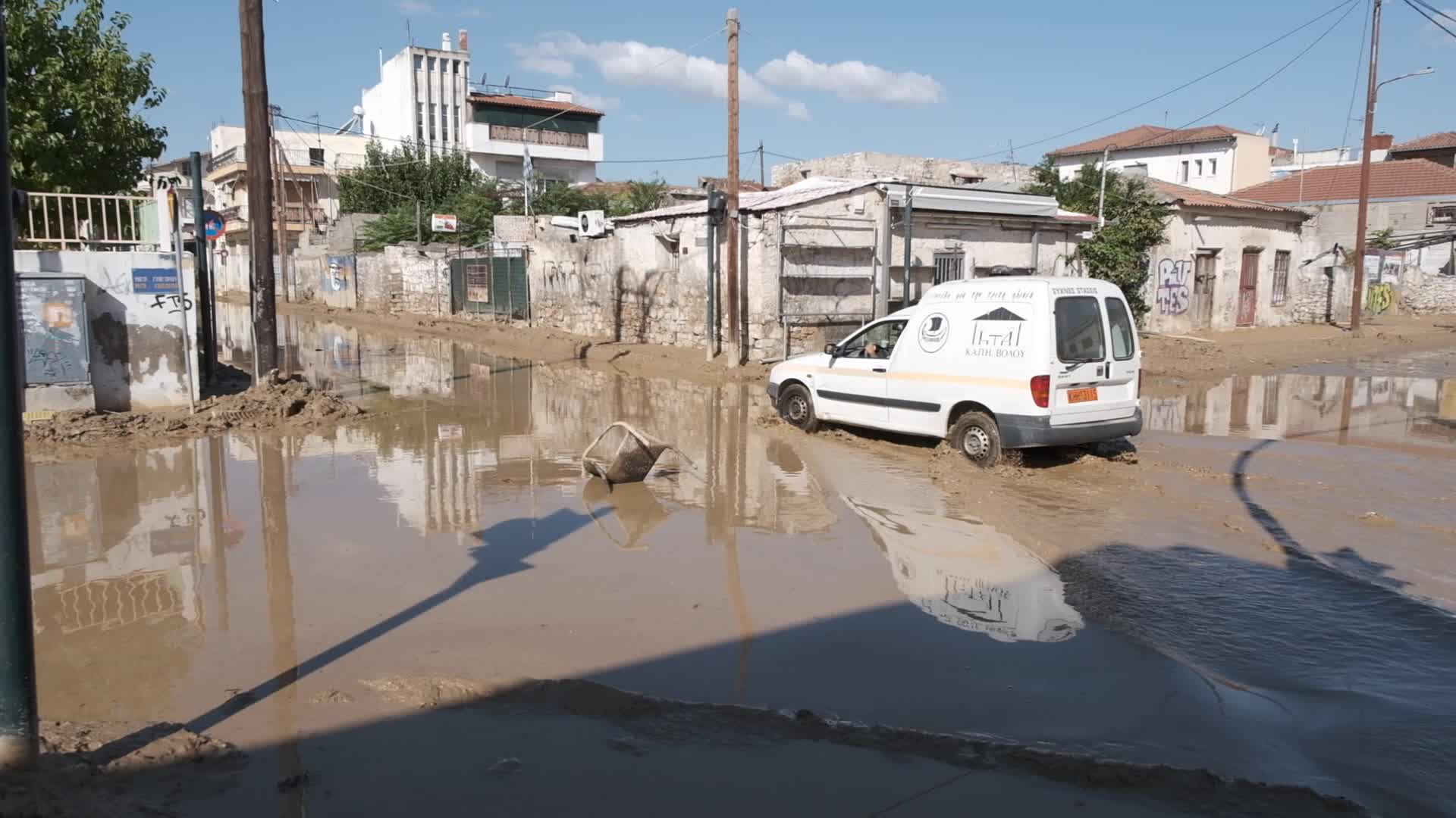 City Of Volos Hit By Record Rain And Flash Floods
