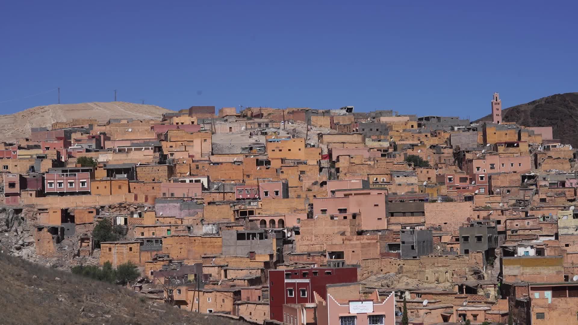  Aftermath Of The Hearthquake In Morocco