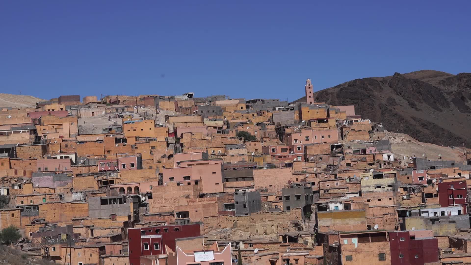  Aftermath Of The Hearthquake In Morocco