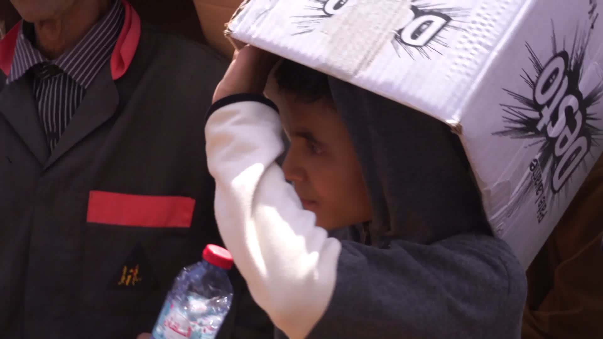 Humanitarian Aid in Morocco Following the Earthquake