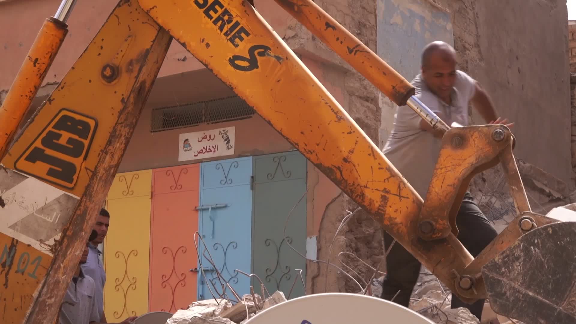 Aftermath of Morocco Earthquake