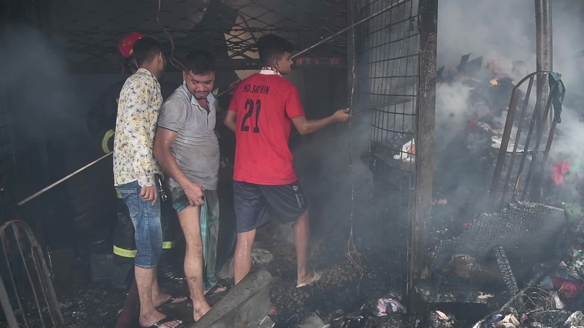 Fire in Dhaka
