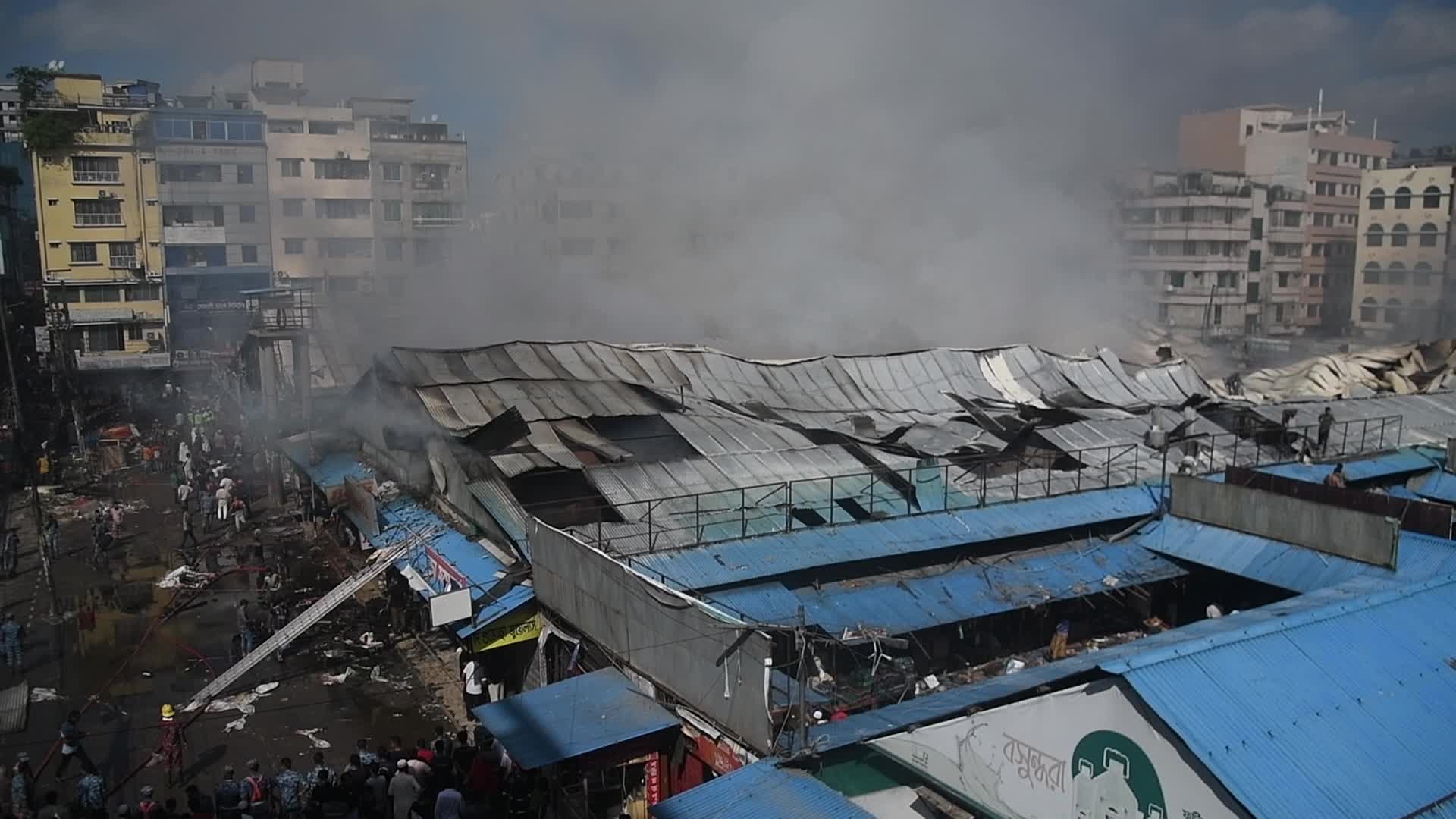 Fire in Dhaka