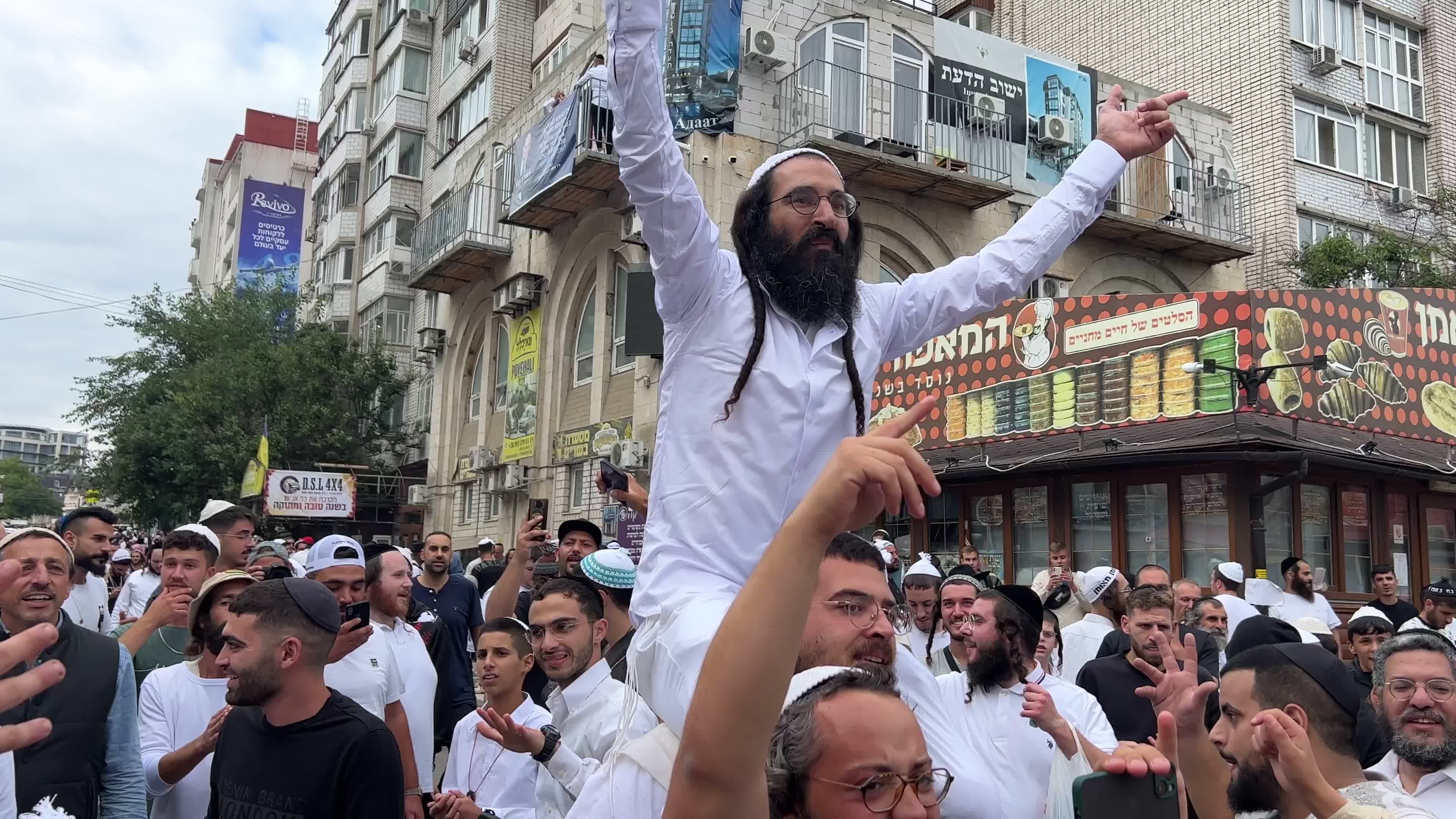 Celebration of Rosh Hashanah holiday, the Jewish New Year amid Russian invasion of Ukraine