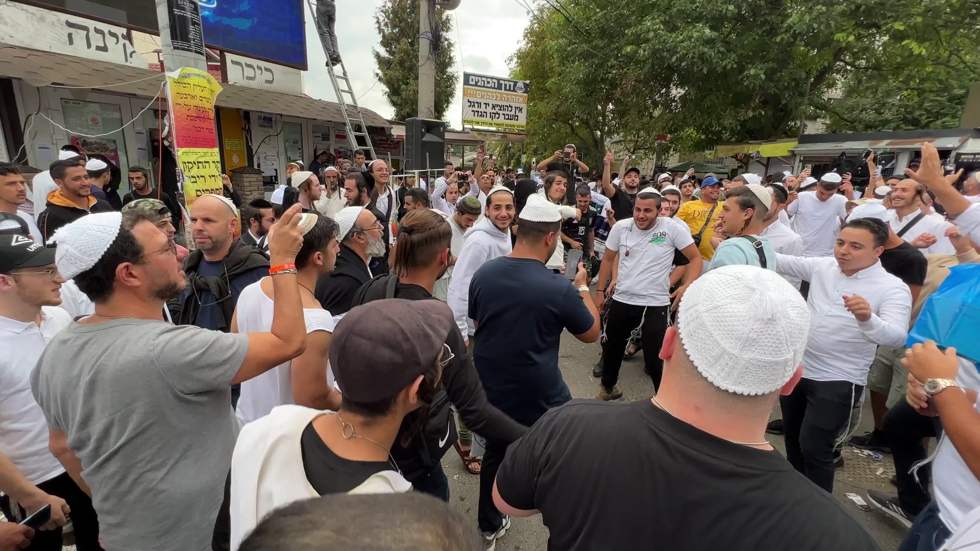 Celebration of Rosh Hashanah holiday, the Jewish New Year amid Russian invasion of Ukraine