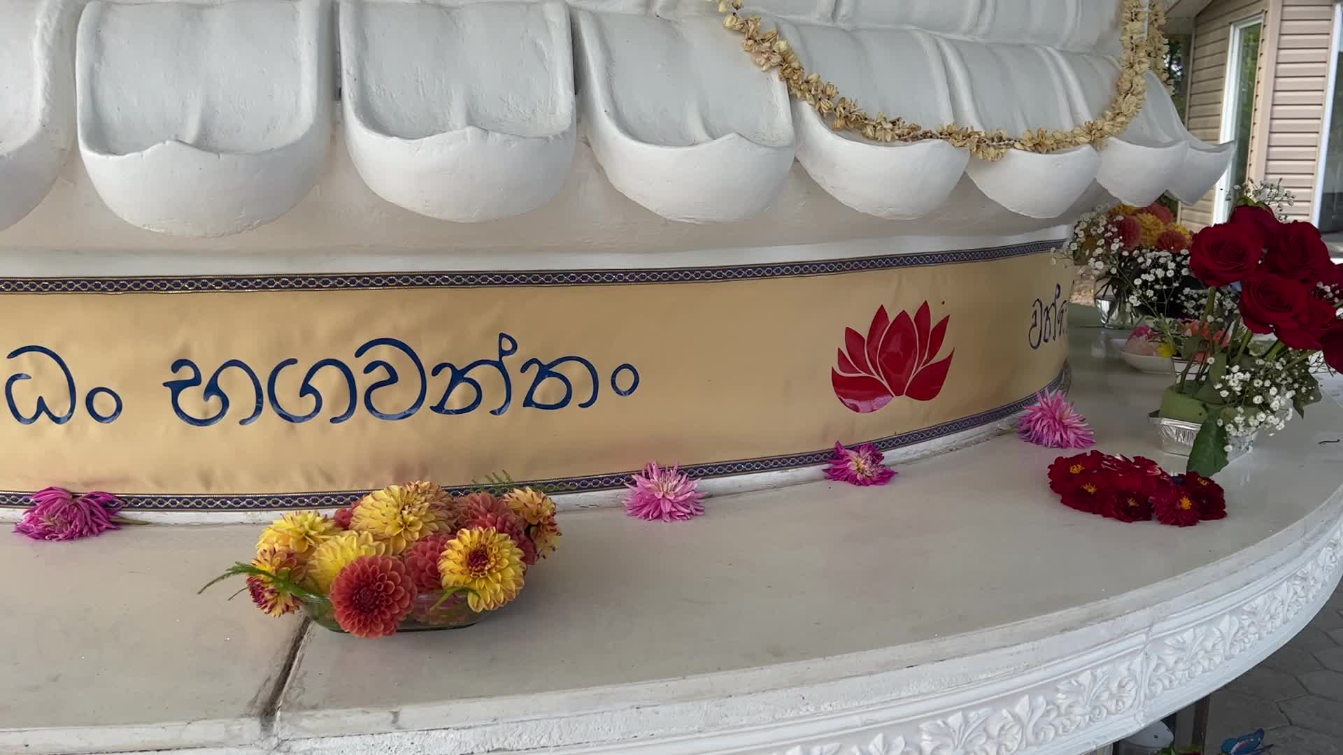 Mahamevnawa Buddhist Monastery