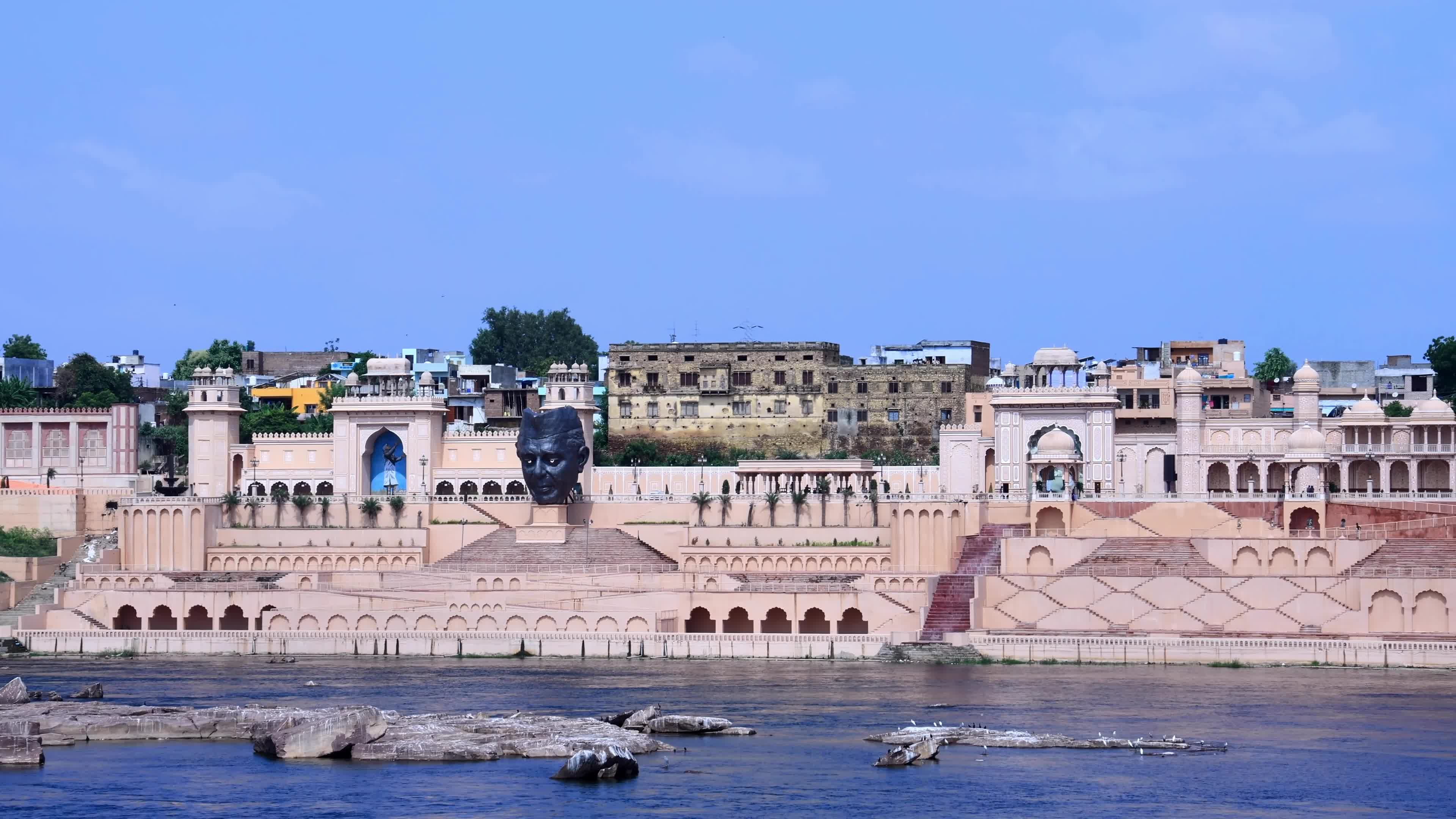 Chambal River Front In Kota