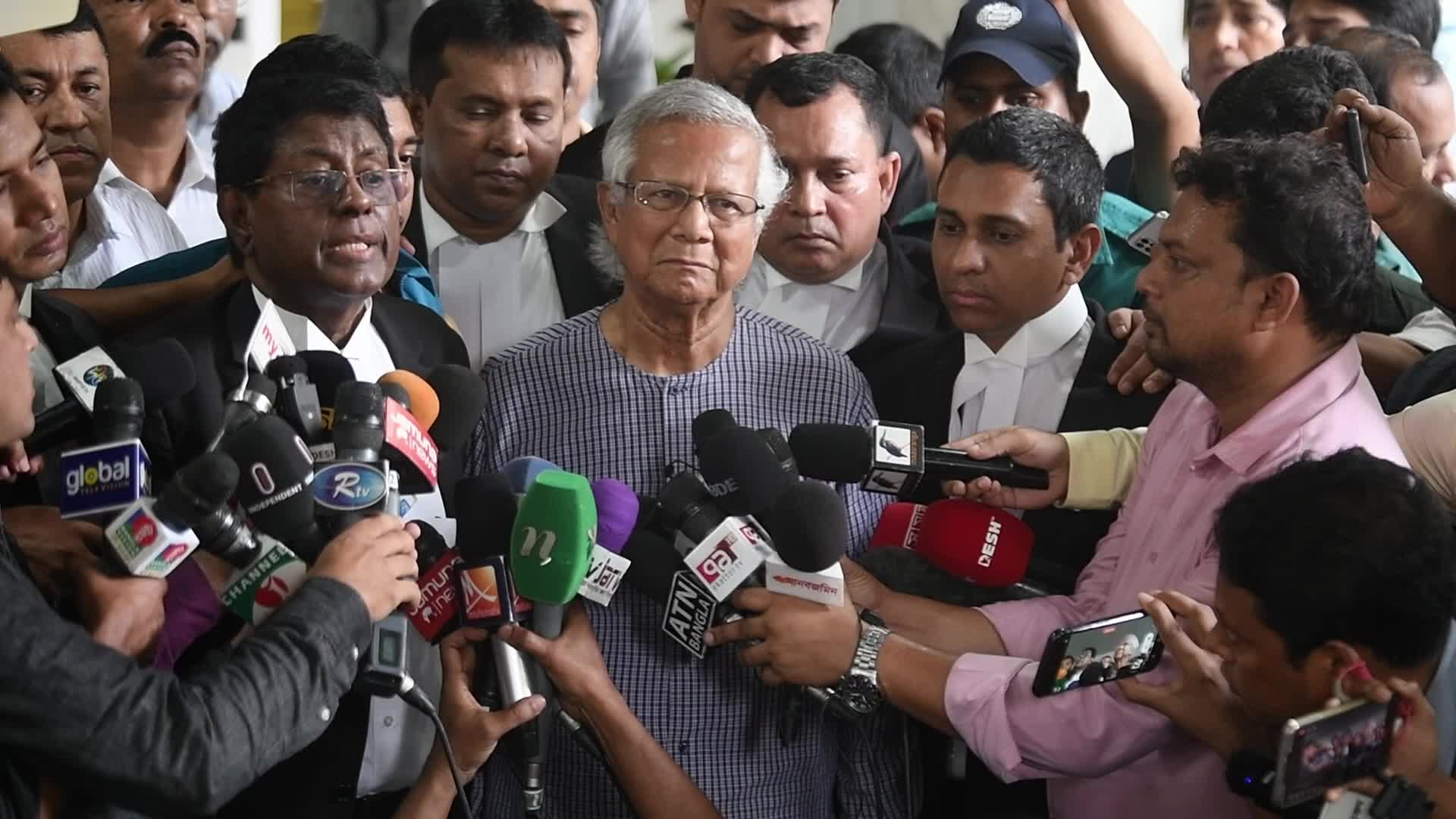 Nobel Laureate Professor Muhammad Yunus In Bangladesh