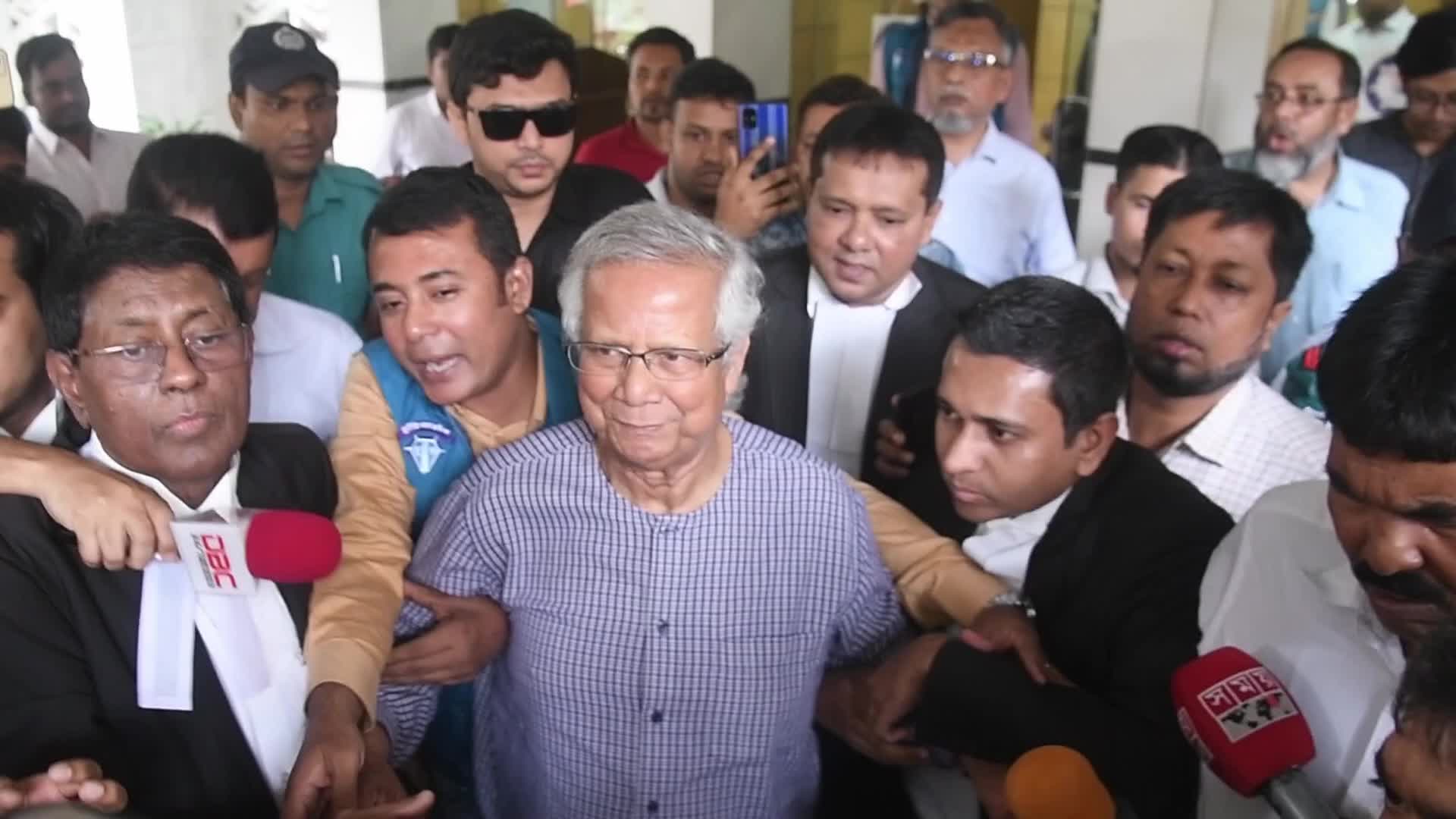 Nobel Laureate Professor Muhammad Yunus In Bangladesh