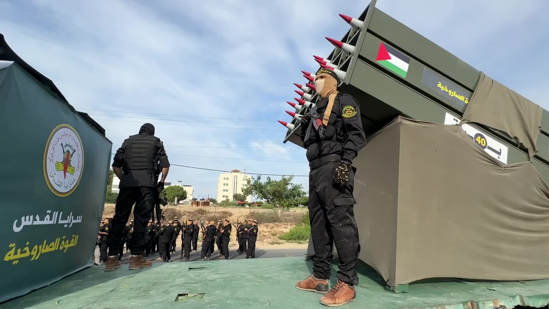 Military Parade In Gaza, Palestine