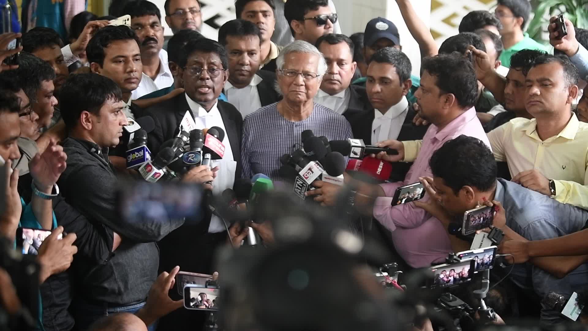 Nobel Laureate Professor Muhammad Yunus In Bangladesh