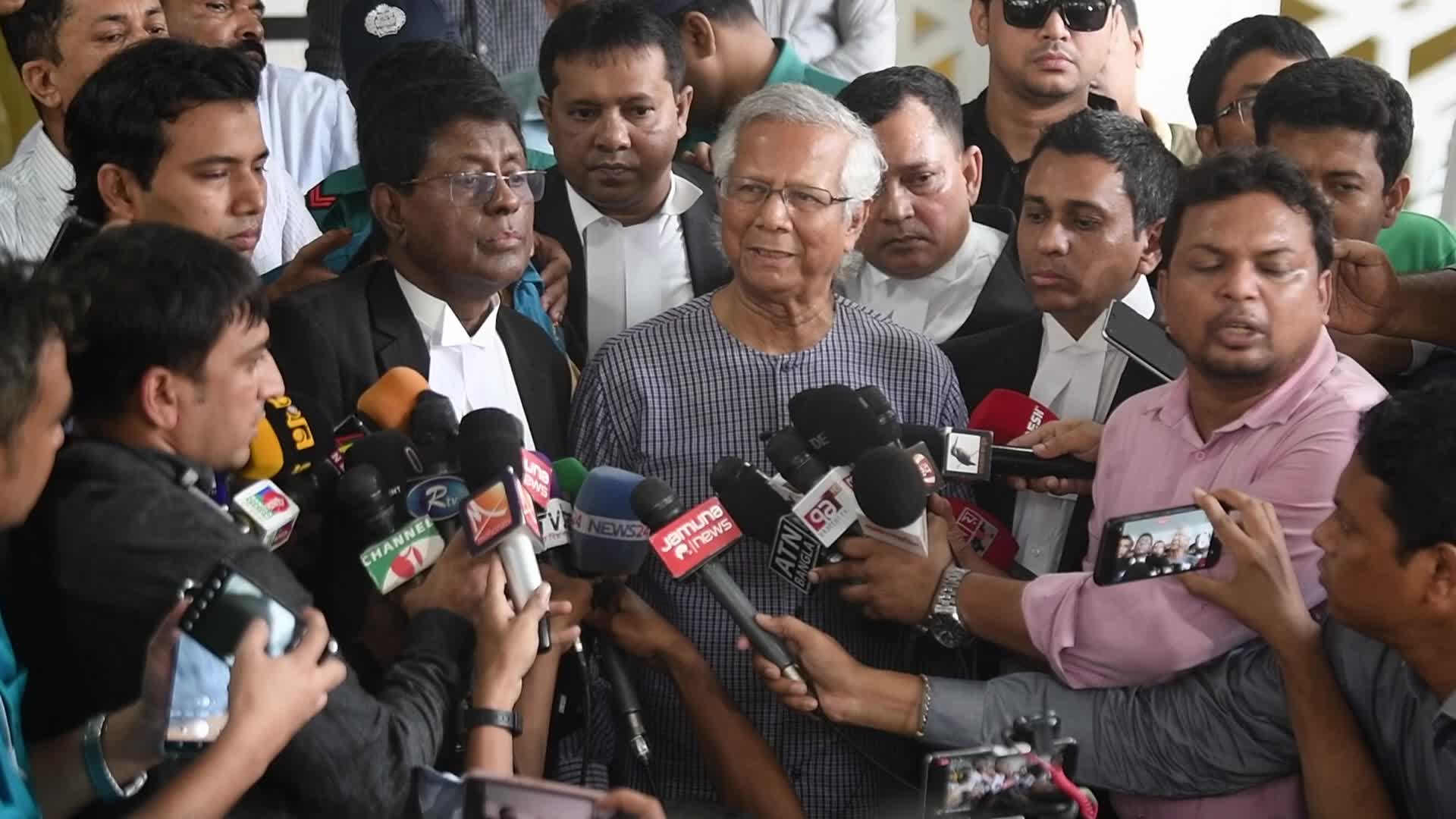 Nobel Laureate Professor Muhammad Yunus In Bangladesh