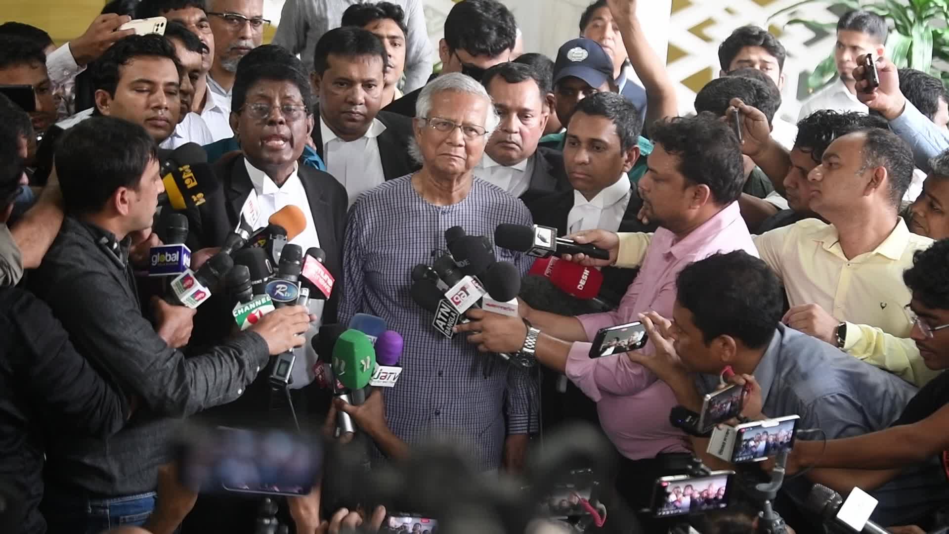 Nobel Laureate Professor Muhammad Yunus In Bangladesh