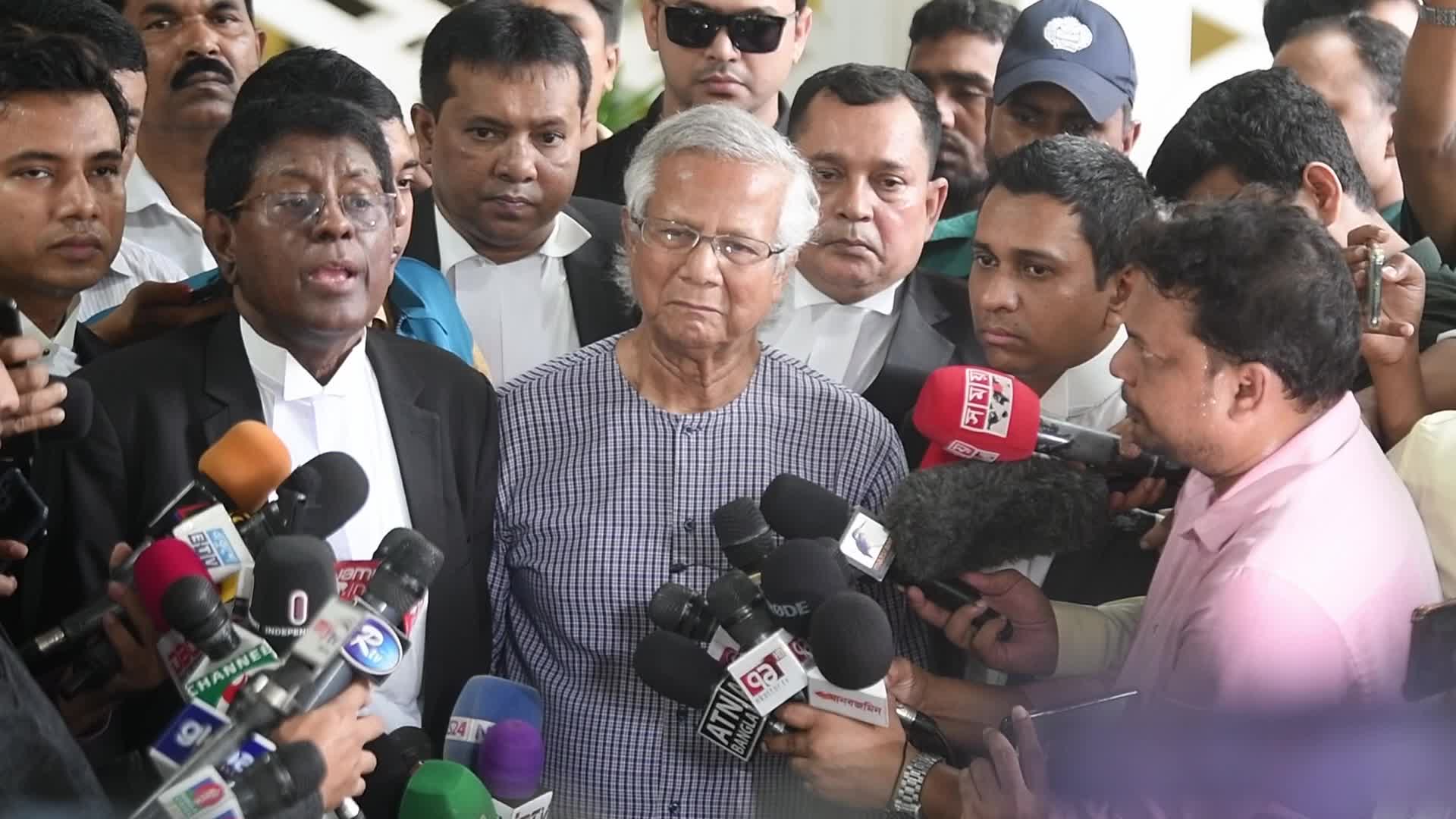 Nobel Laureate Professor Muhammad Yunus In Bangladesh