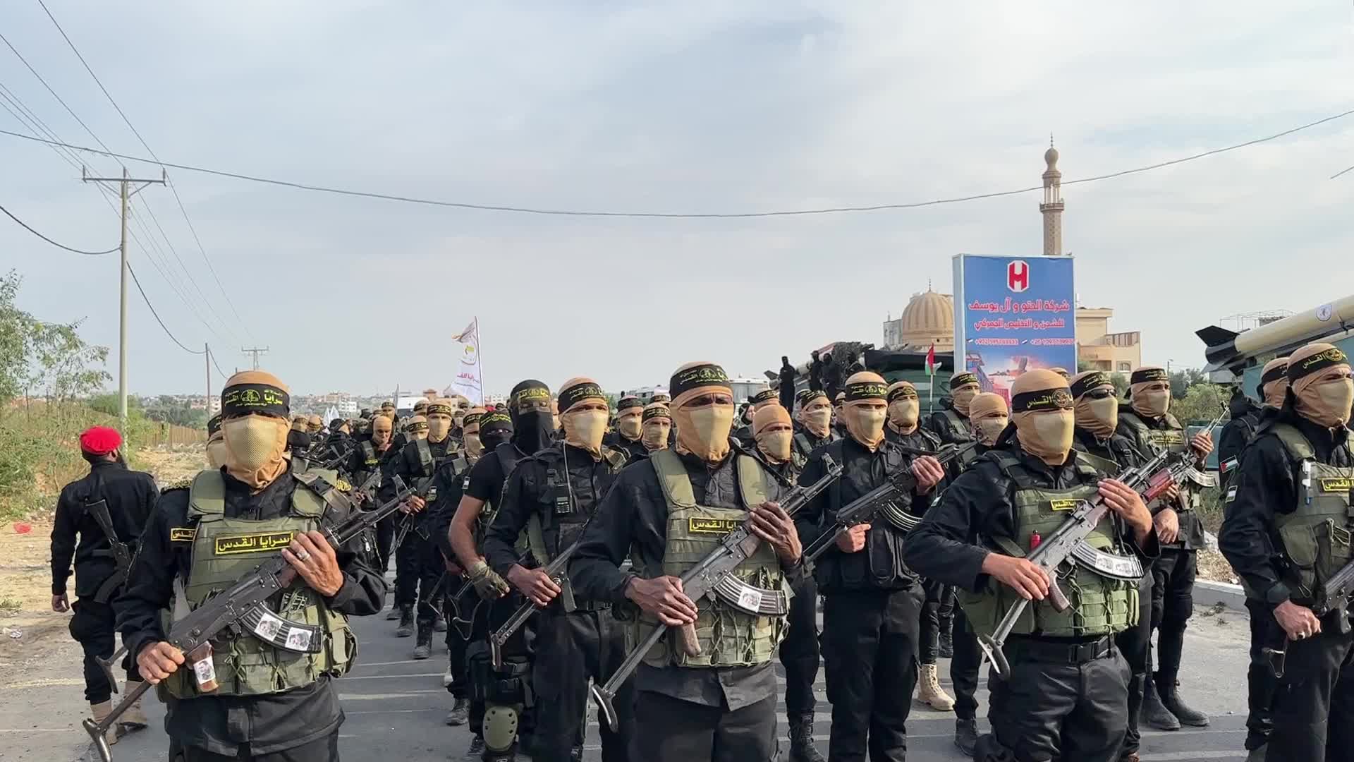 Military Parade In Gaza, Palestine