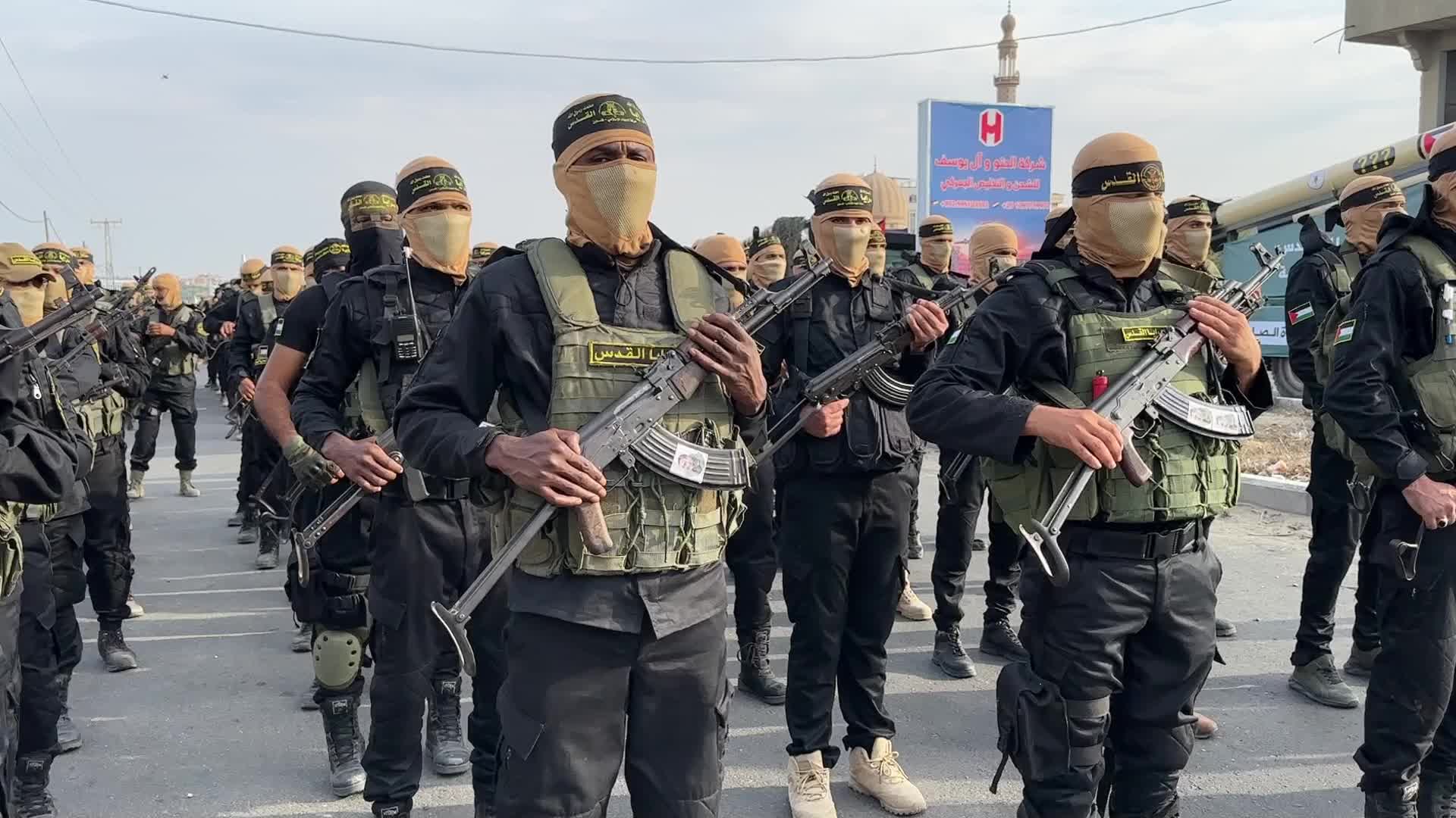 Military Parade In Gaza, Palestine