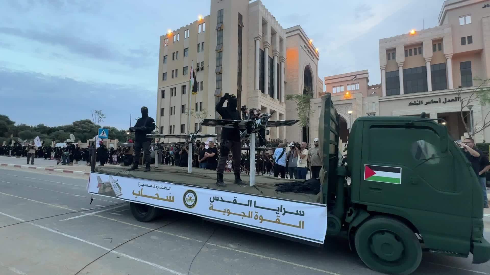 Military Parade In Gaza, Palestine
