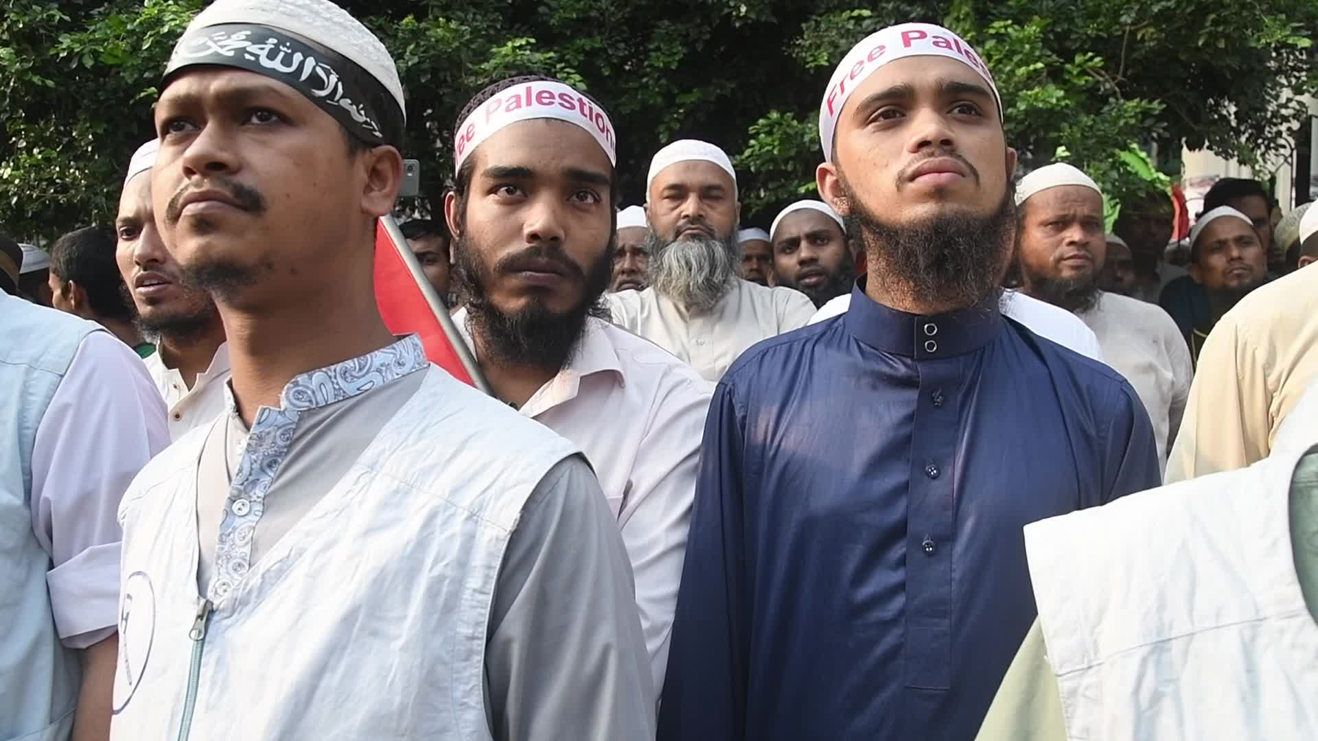 Protest In Dhaka, Bangladesh In Support Of Palestine