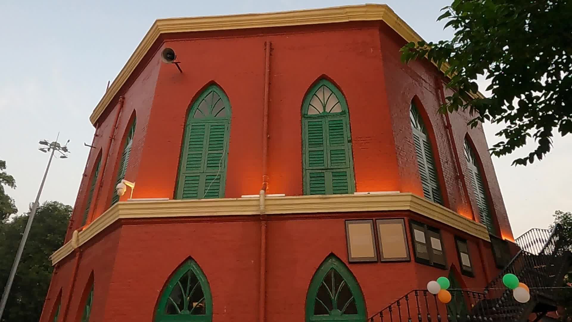 Historical Place of Alipur Jail Museum 