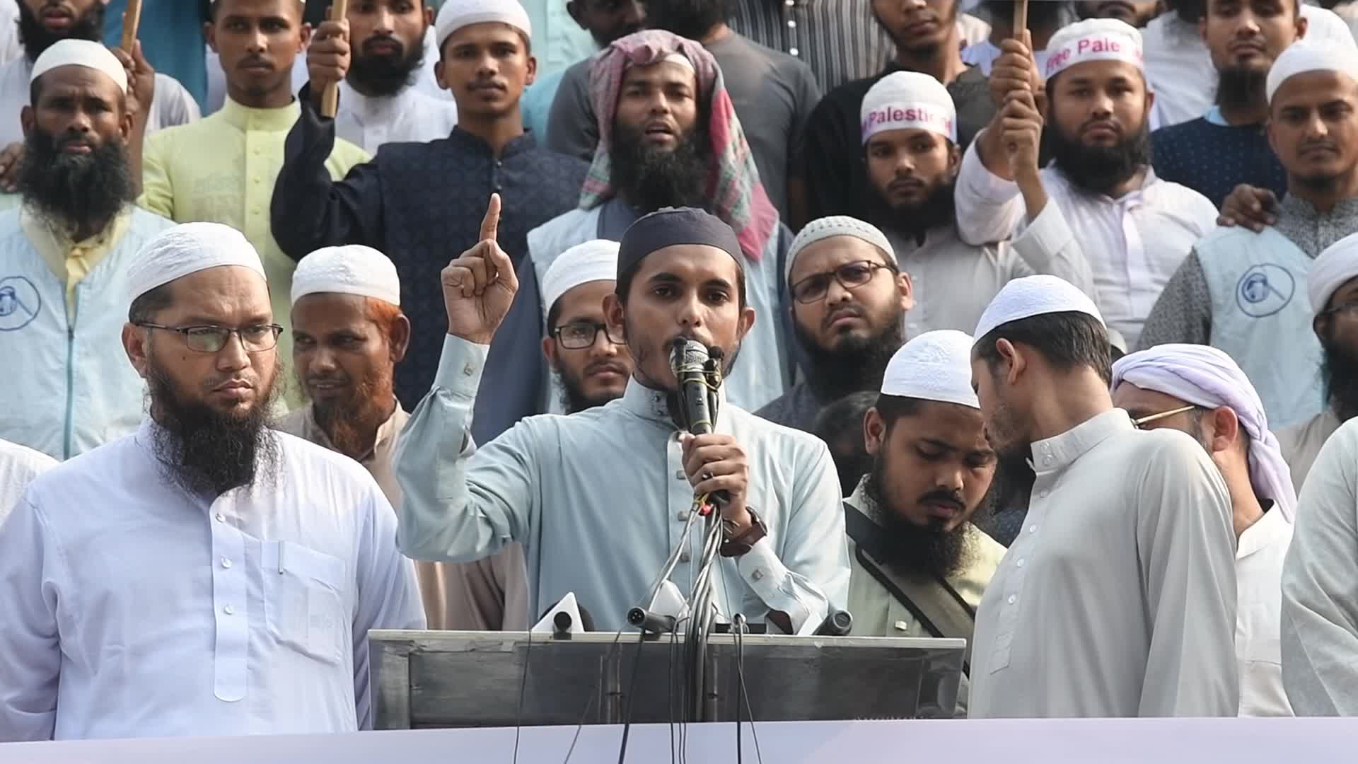 Protest In Dhaka, Bangladesh In Support Of Palestine