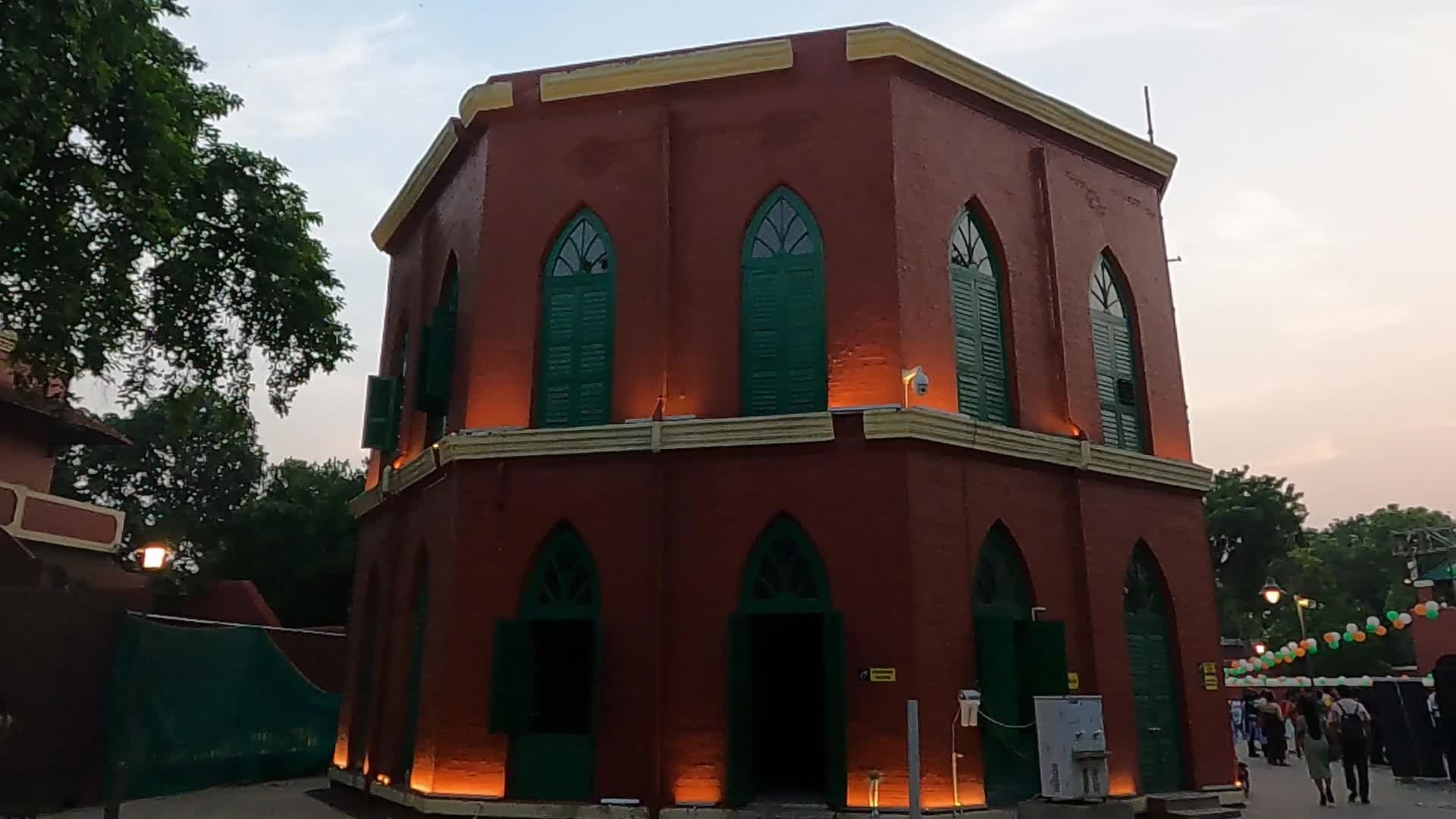 Historical Place of Alipur Jail Museum 