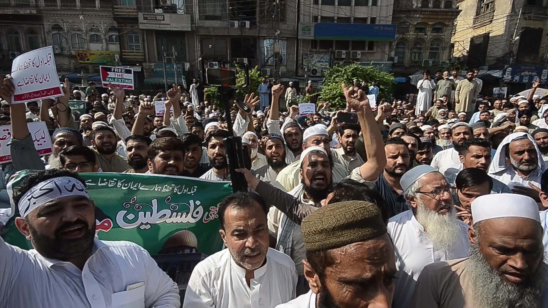 Rally in solidarity with Palestinian people in Pakistan 