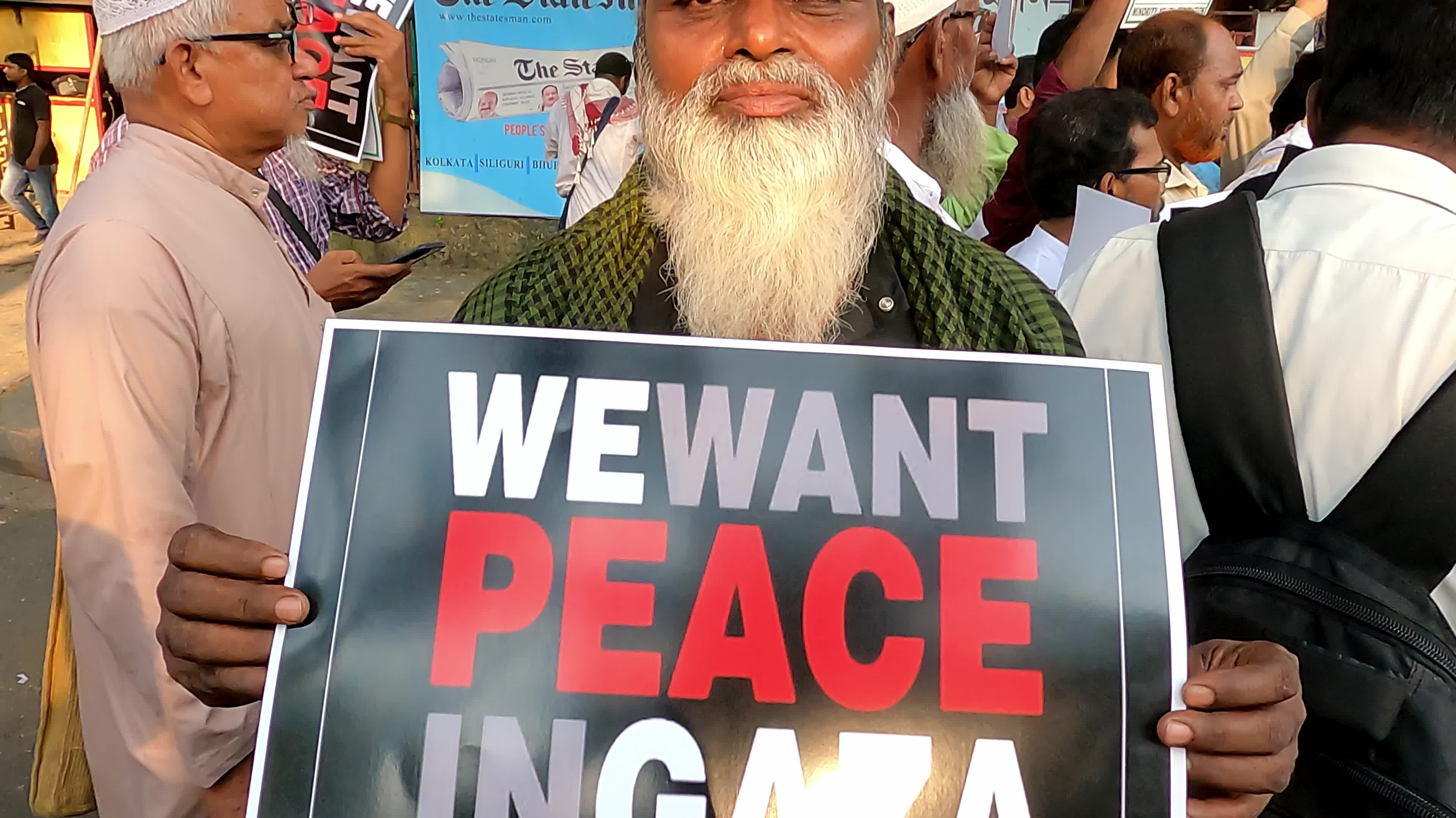 Anti Isreal Protest In Kolkata, Inia