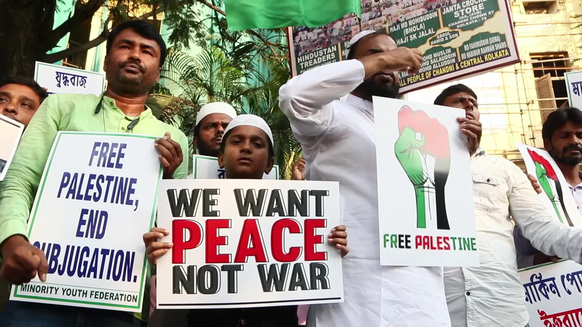 Anti Isreal Protest In Kolkata, Inia