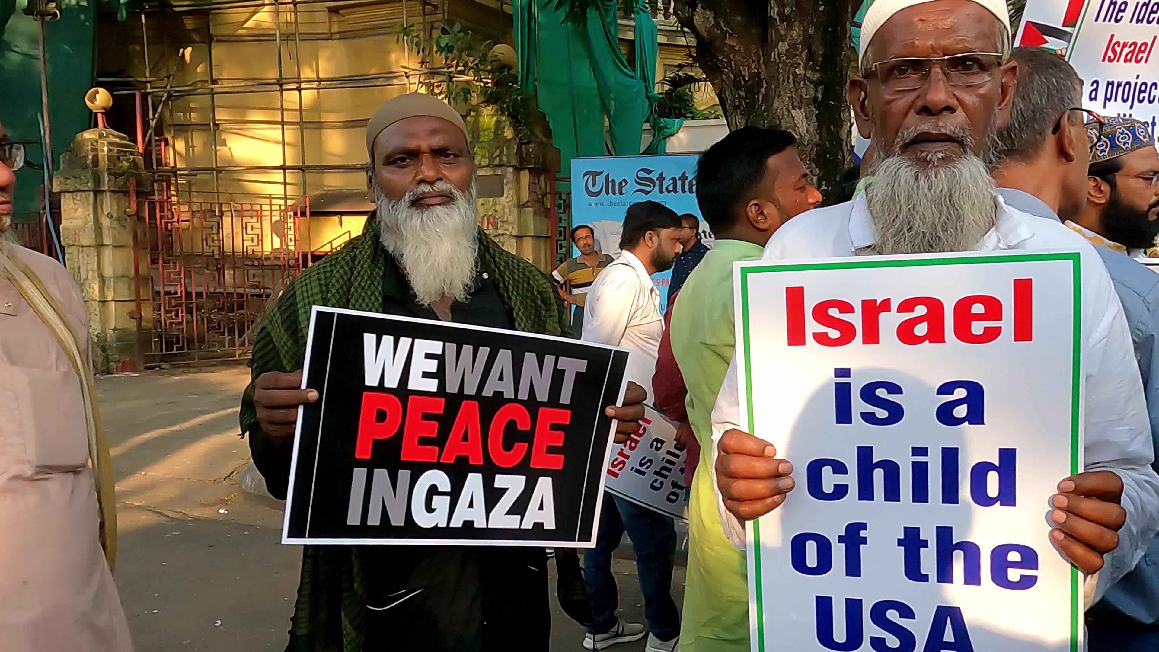 Anti Isreal Protest In Kolkata, Inia